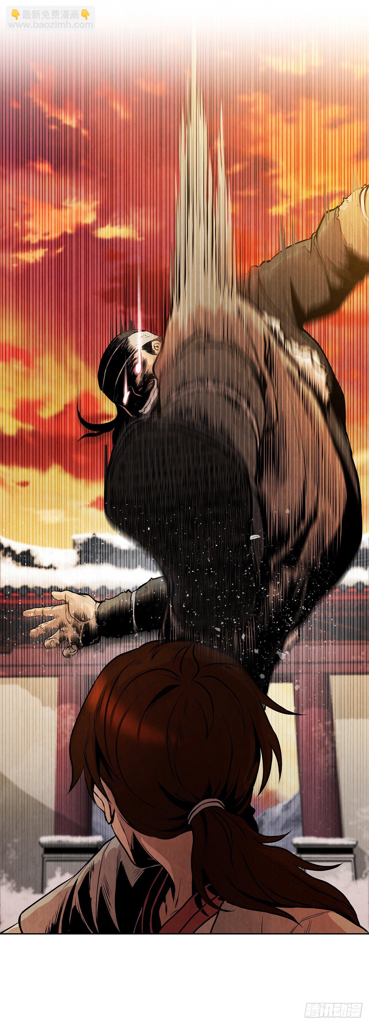 3.吊唁(1/2)-第4话