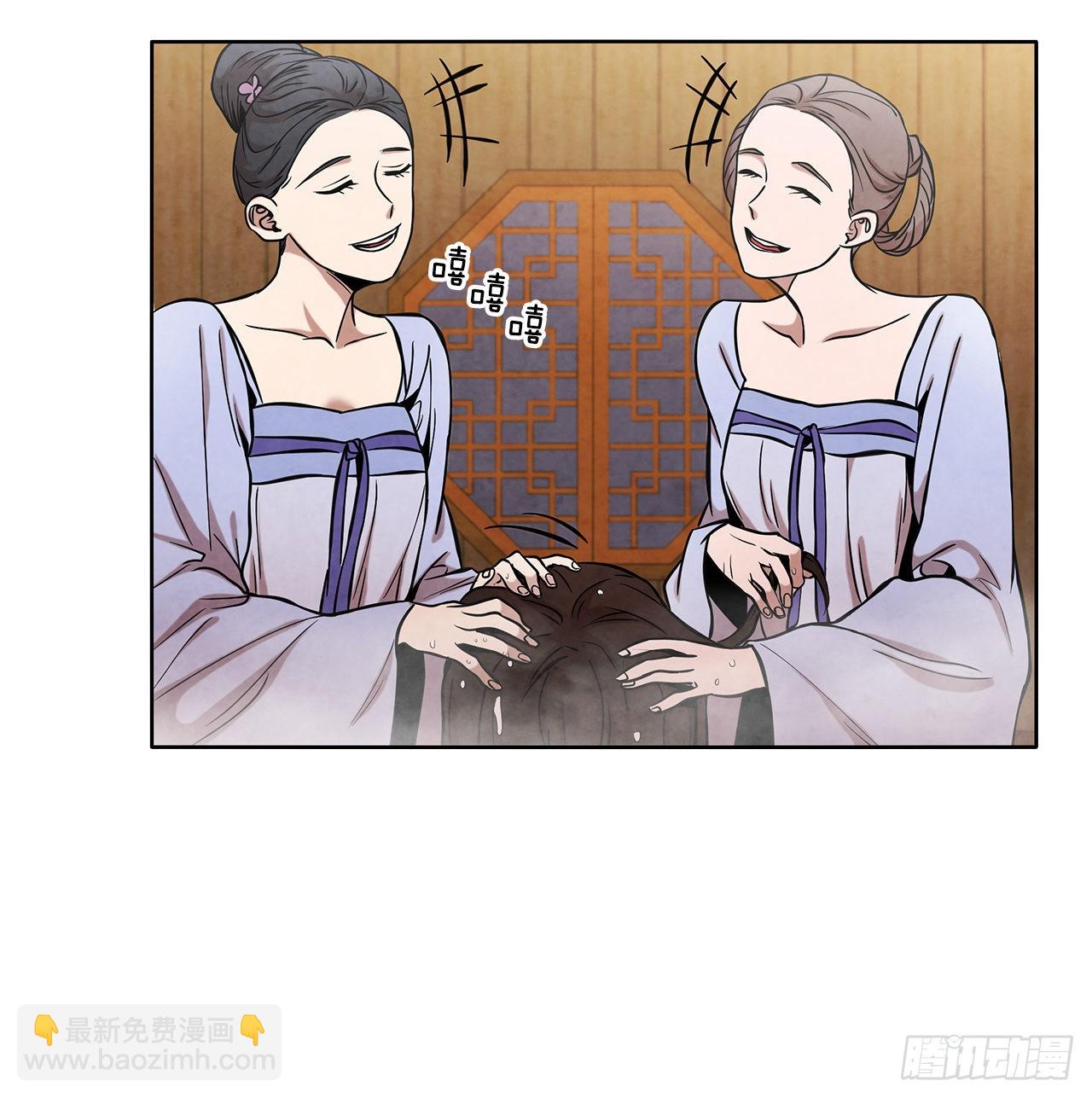 31.剑兰遇险？(1/2)-第32话