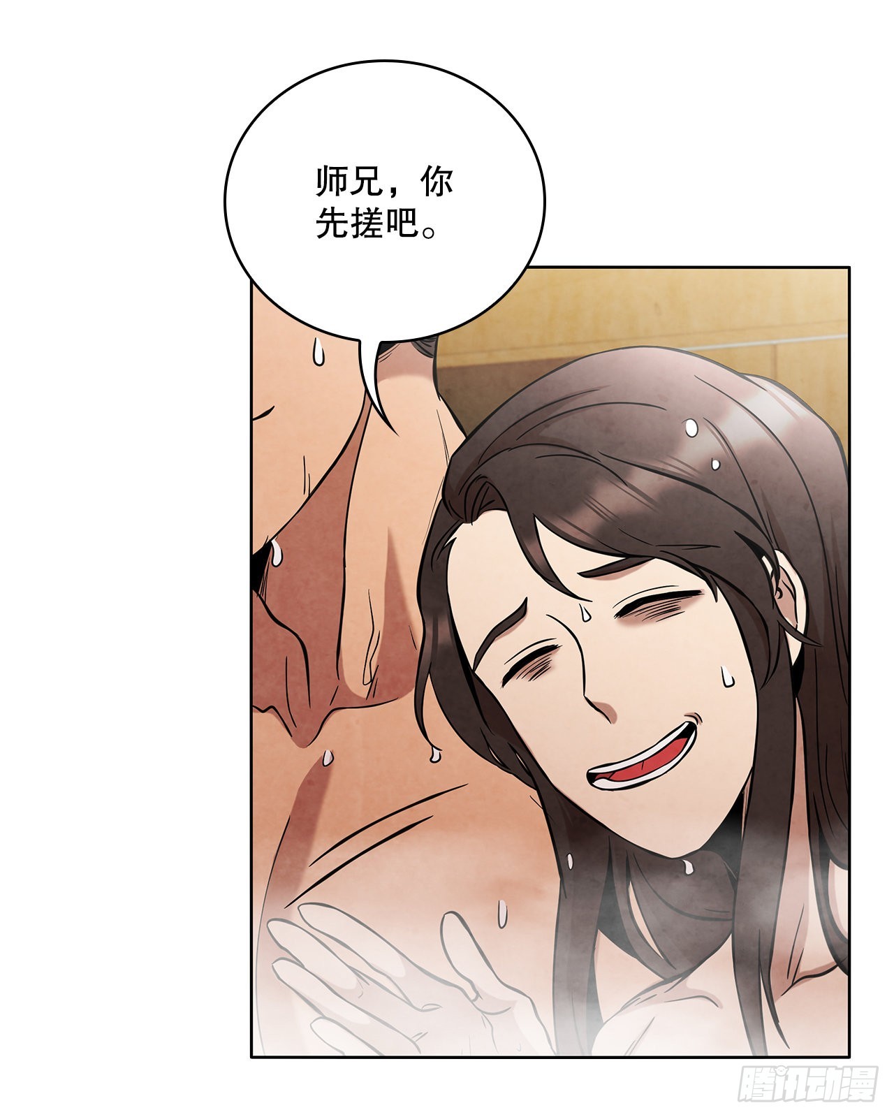 31.剑兰遇险？(1/2)-第32话