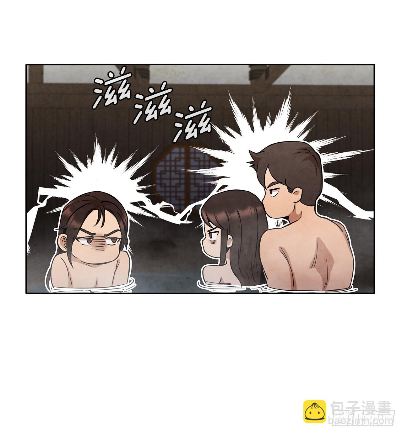 31.剑兰遇险？(1/2)-第32话