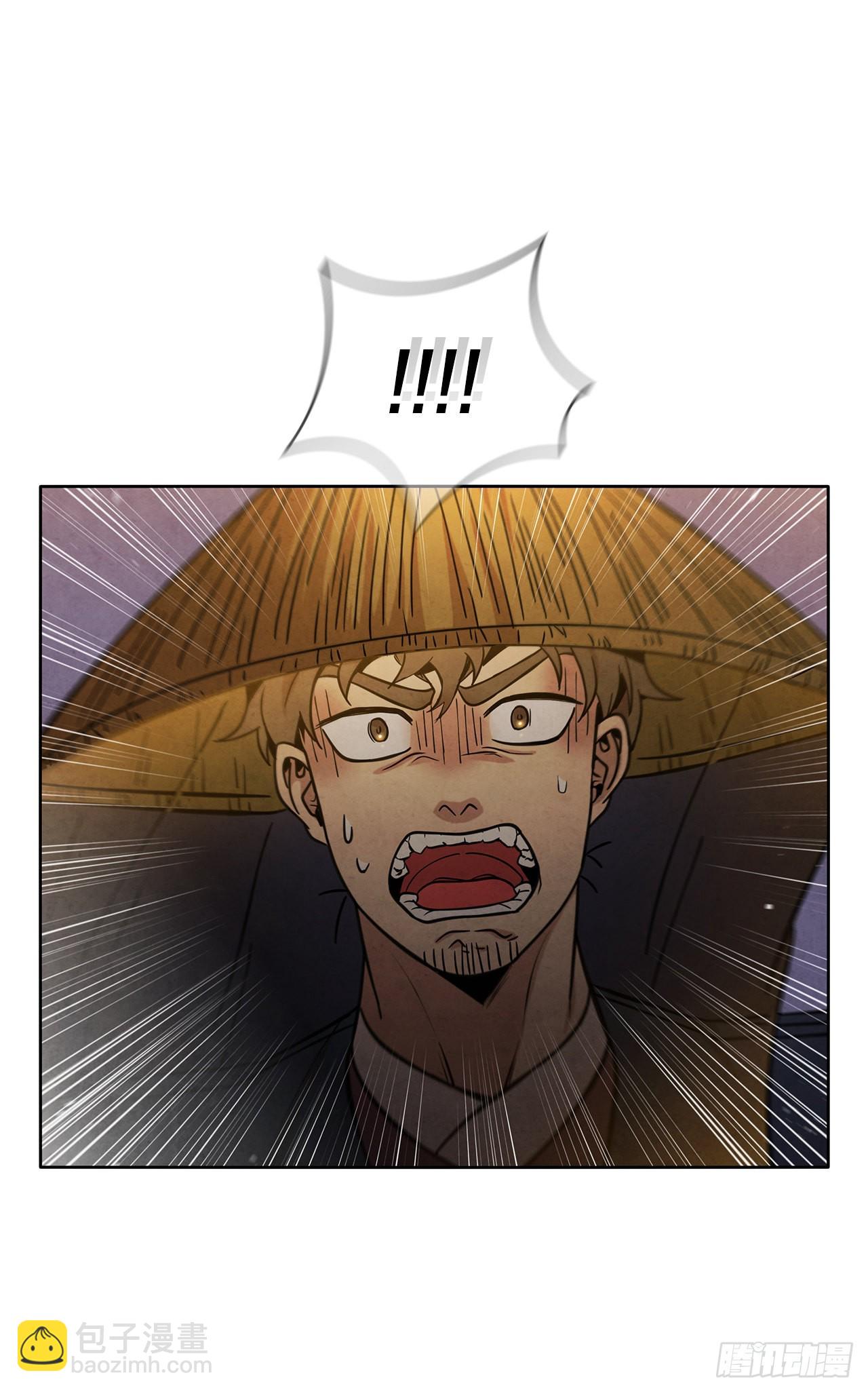 35.宋居汝入狱(1/2)-第36话