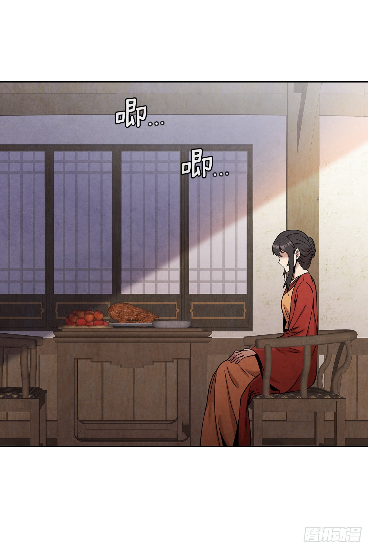 35.宋居汝入狱(1/2)-第36话