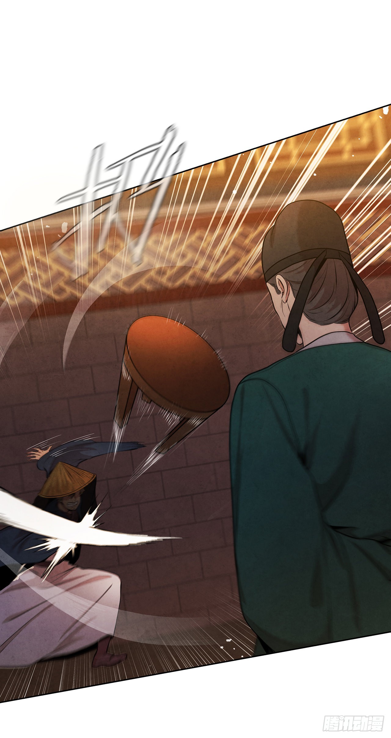 35.宋居汝入狱(1/2)-第36话