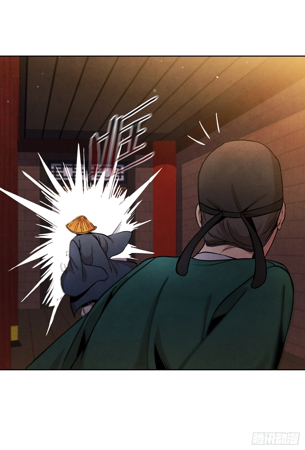 35.宋居汝入狱(1/2)-第36话