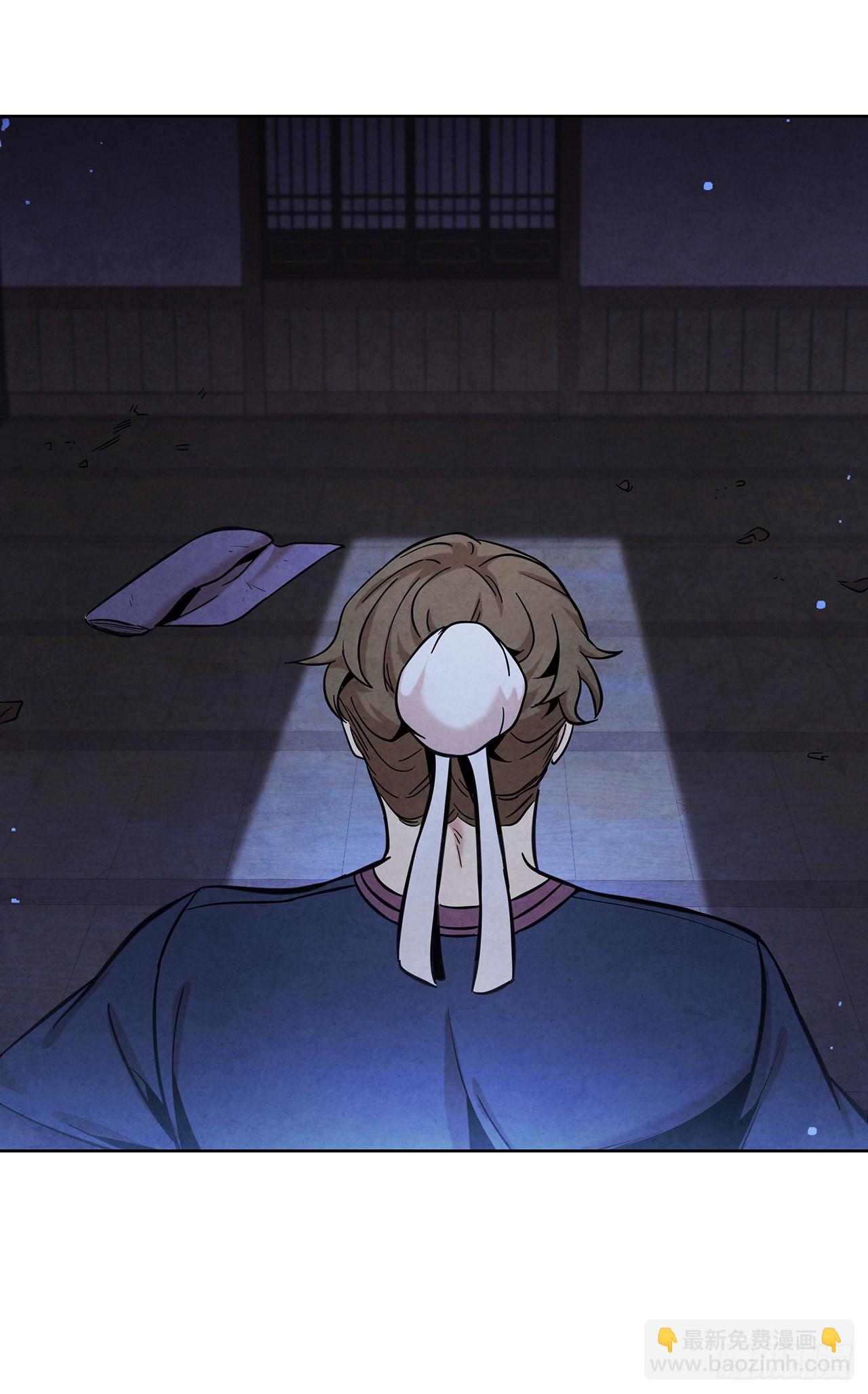 35.宋居汝入狱(1/2)-第36话