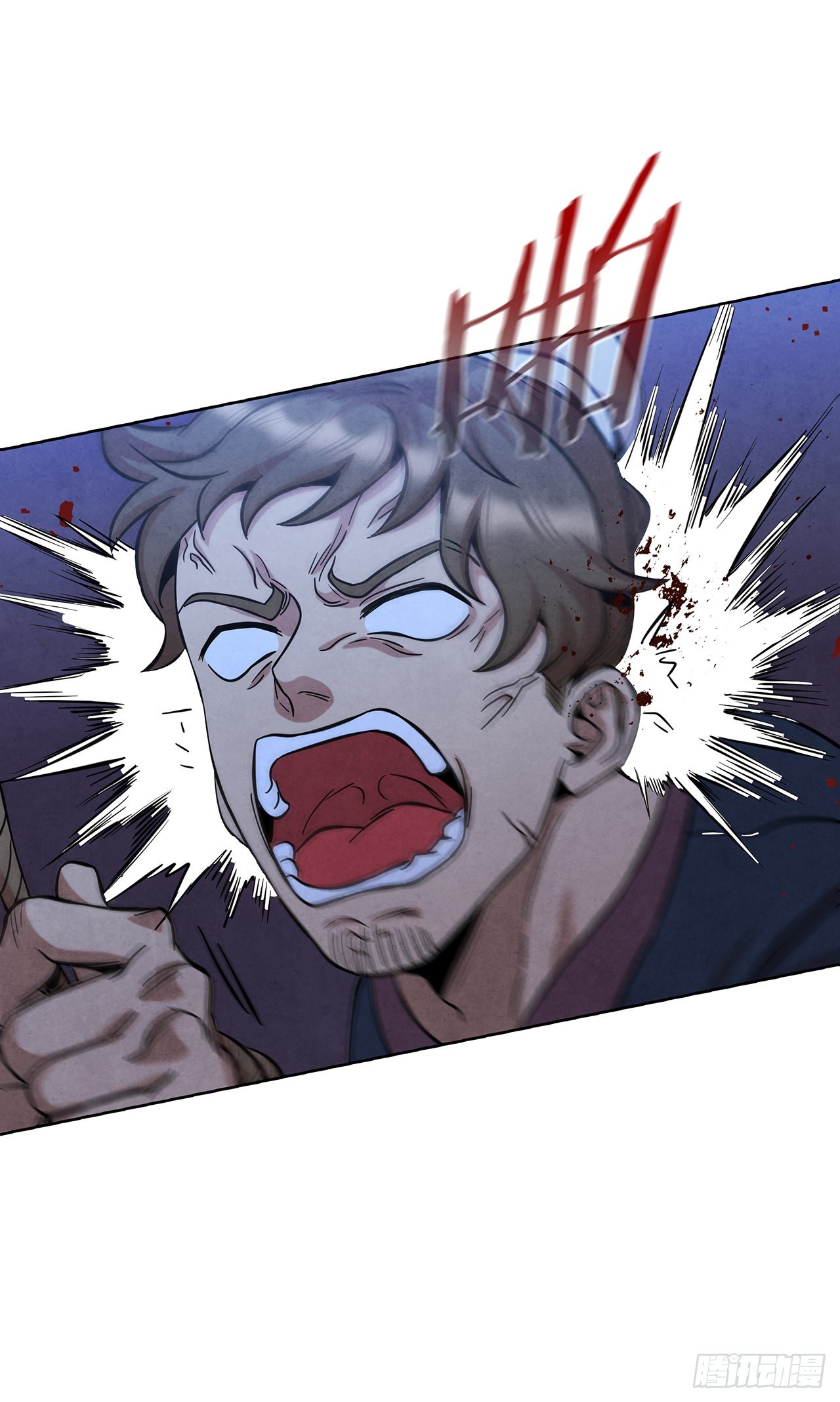 35.宋居汝入狱(1/2)-第36话