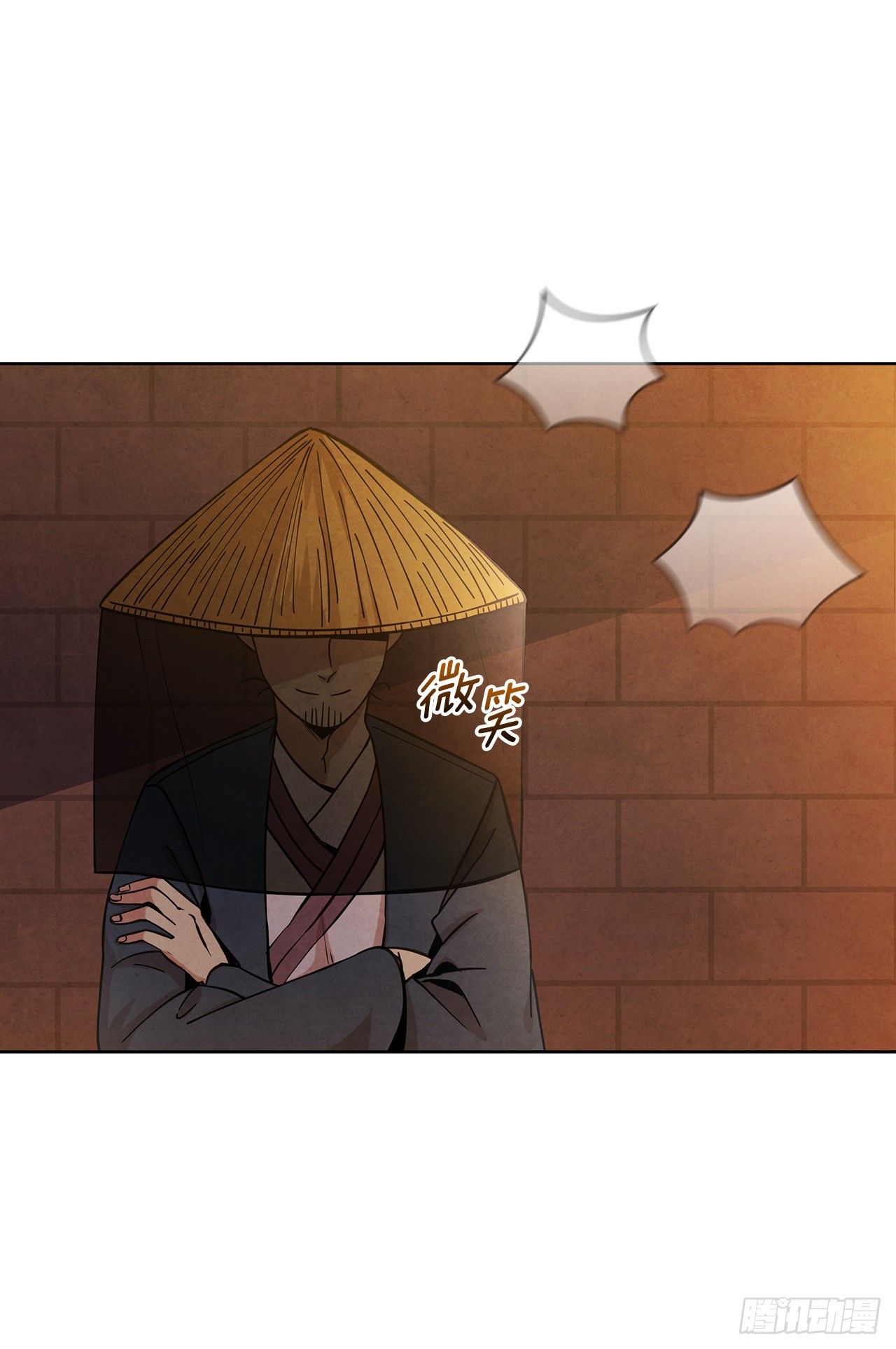 35.宋居汝入狱(1/2)-第36话