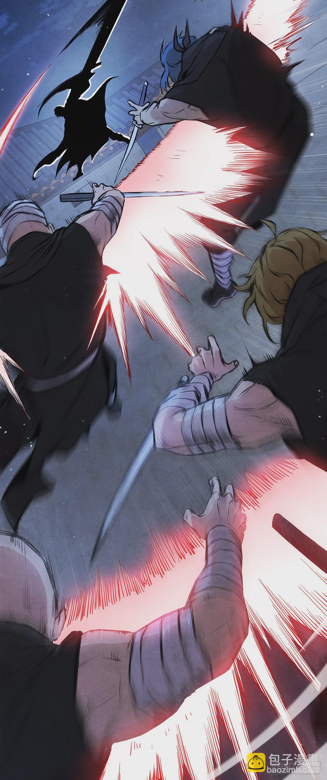 39.夜袭四海镖局(1/2)-第40话