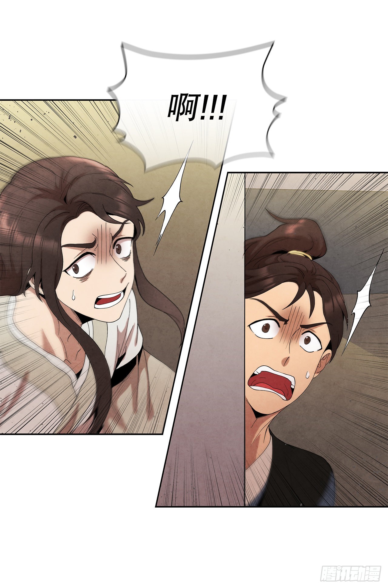 41.神秘的婆婆(1/2)-第42话