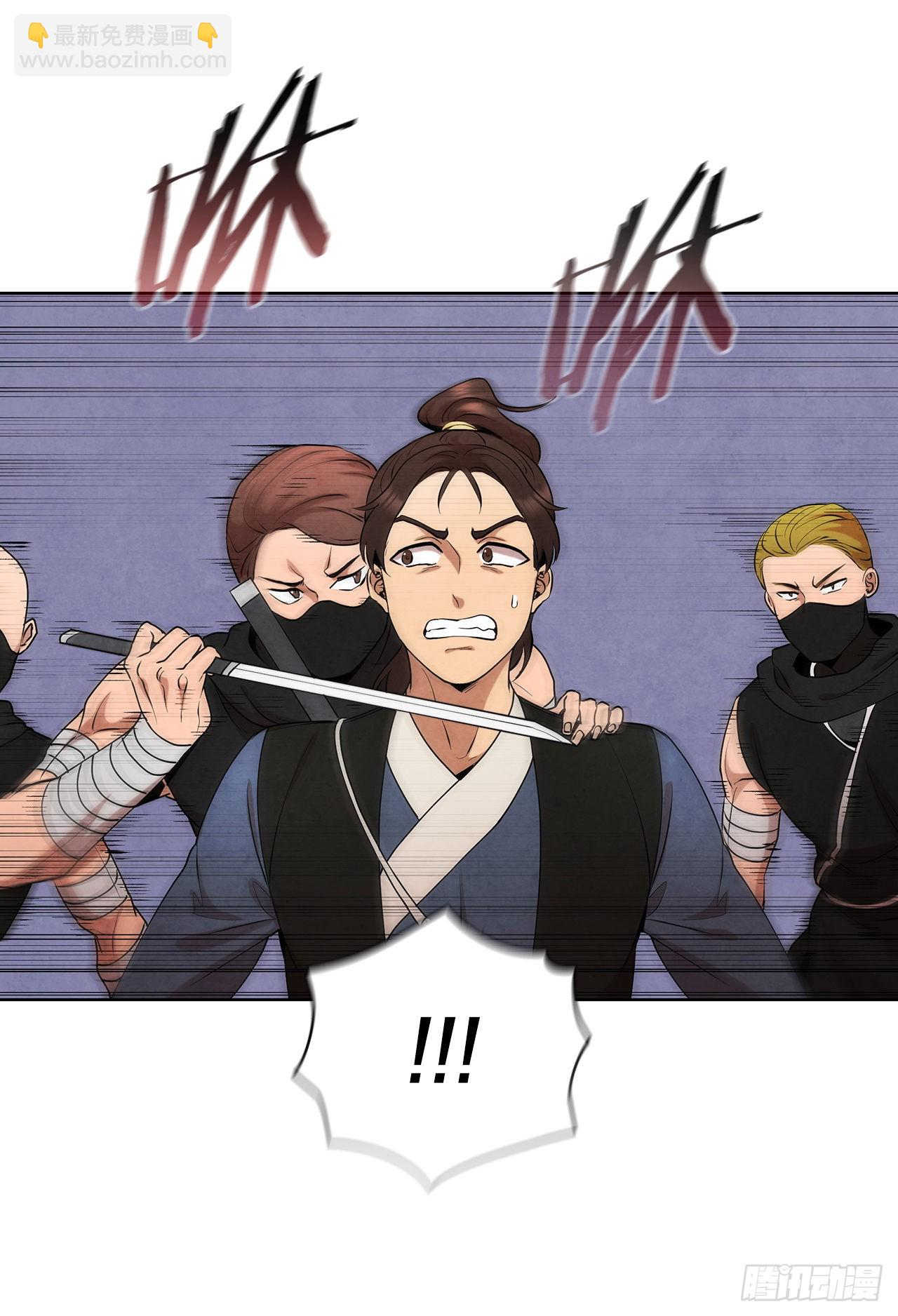 41.神秘的婆婆(1/2)-第42话