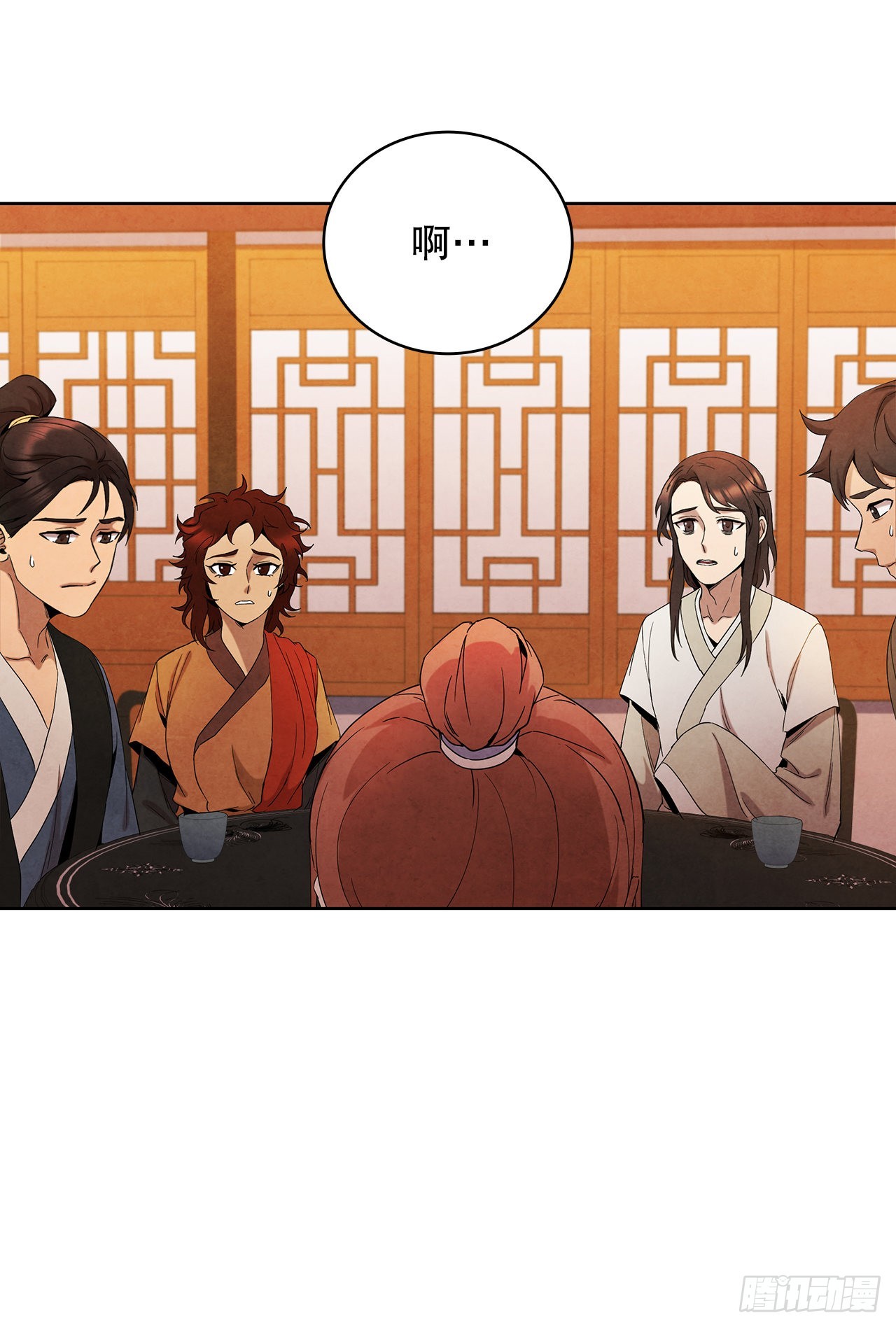 43.剑豪当刺客(1/2)-第44话