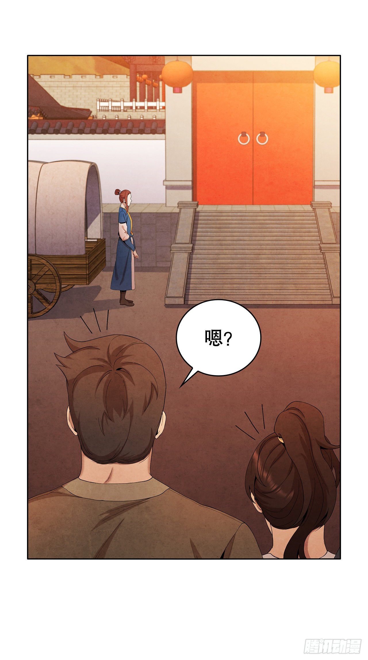 43.剑豪当刺客(1/2)-第44话