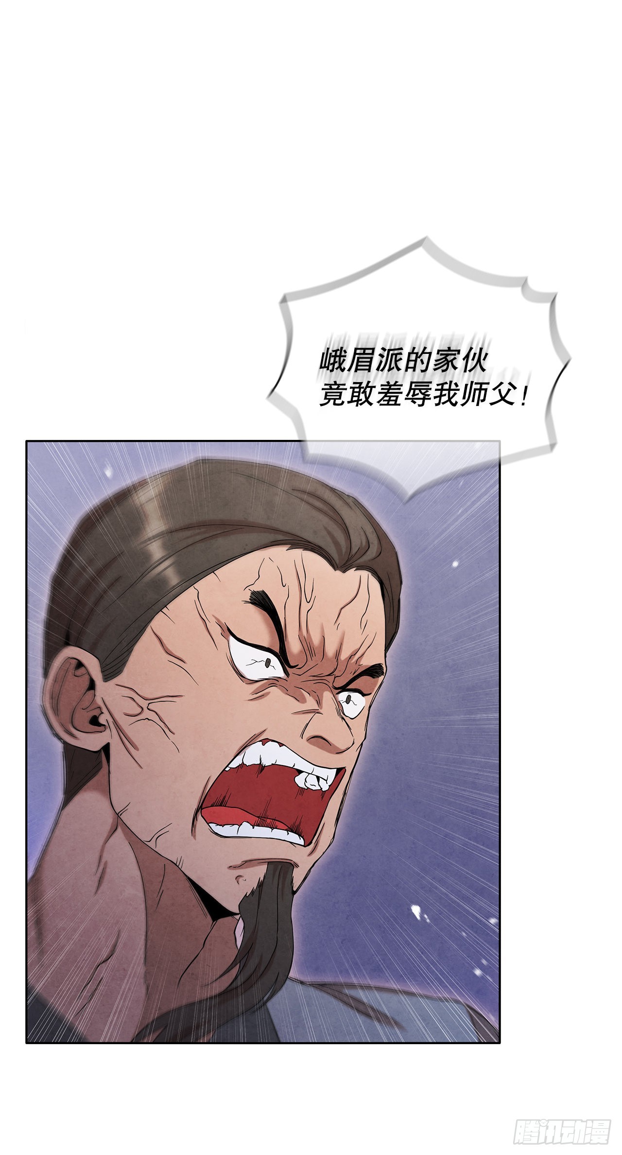 45.无情自尽(1/2)-第46话