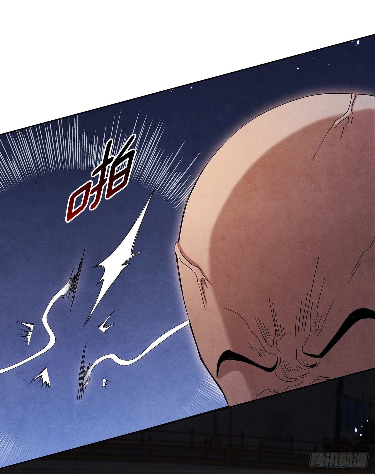 45.无情自尽(1/2)-第46话