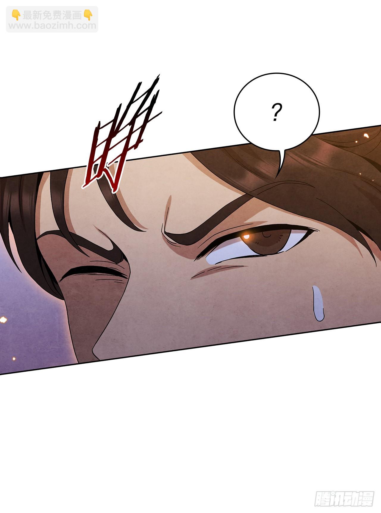 45.无情自尽(1/2)-第46话