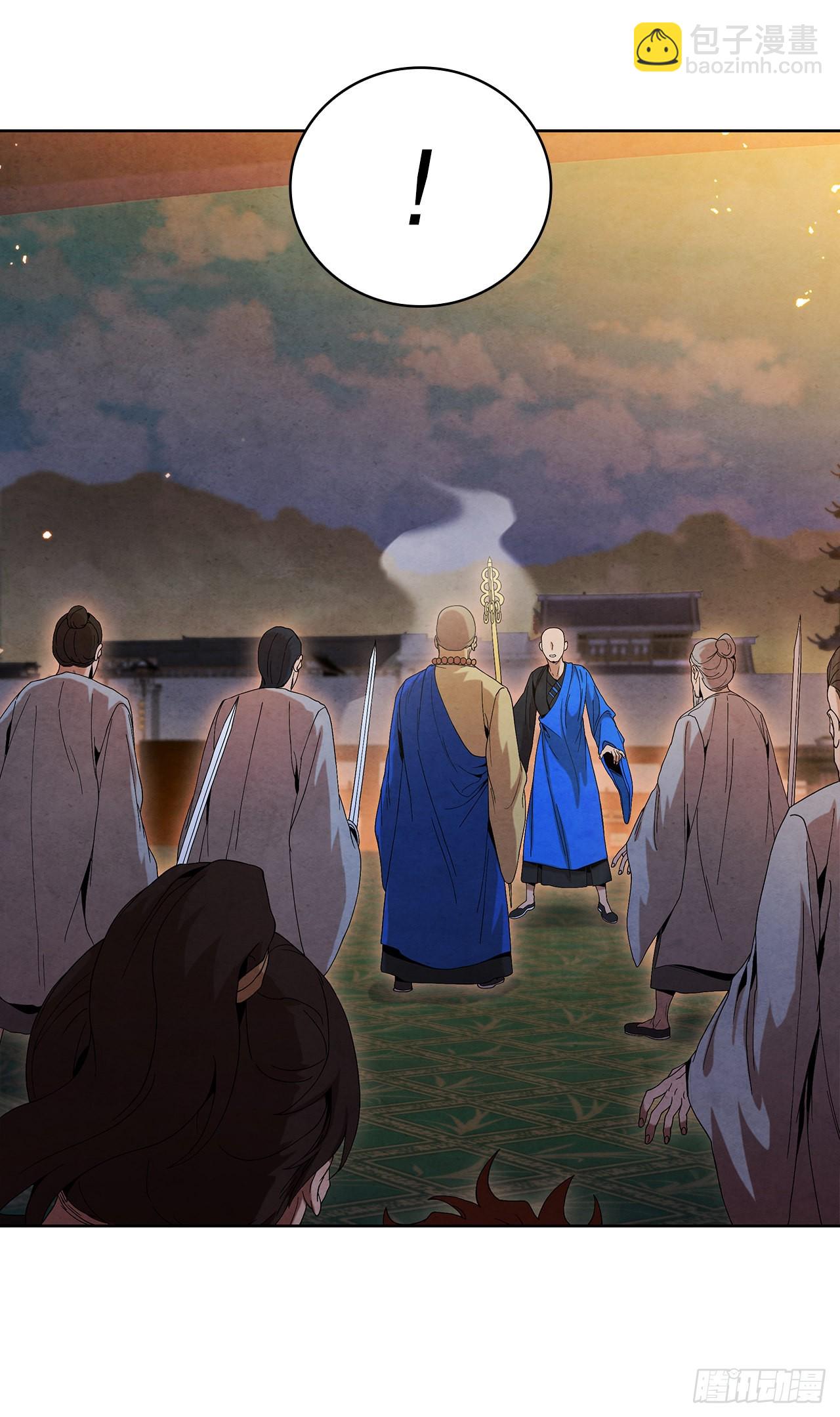 45.无情自尽(1/2)-第46话