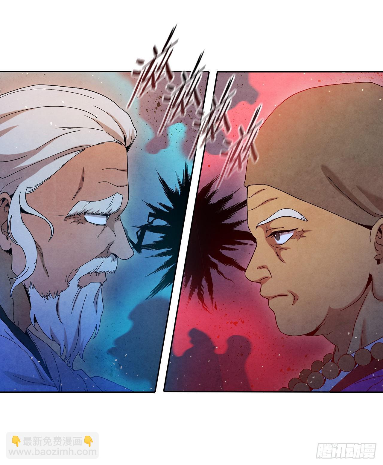 45.无情自尽(1/2)-第46话