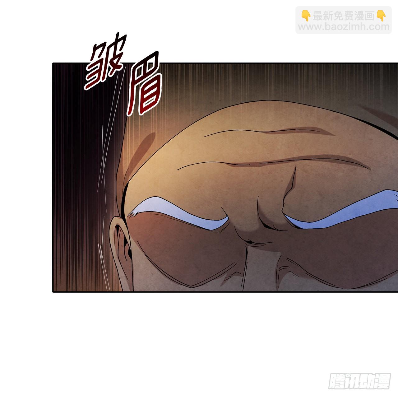 45.无情自尽(1/2)-第46话