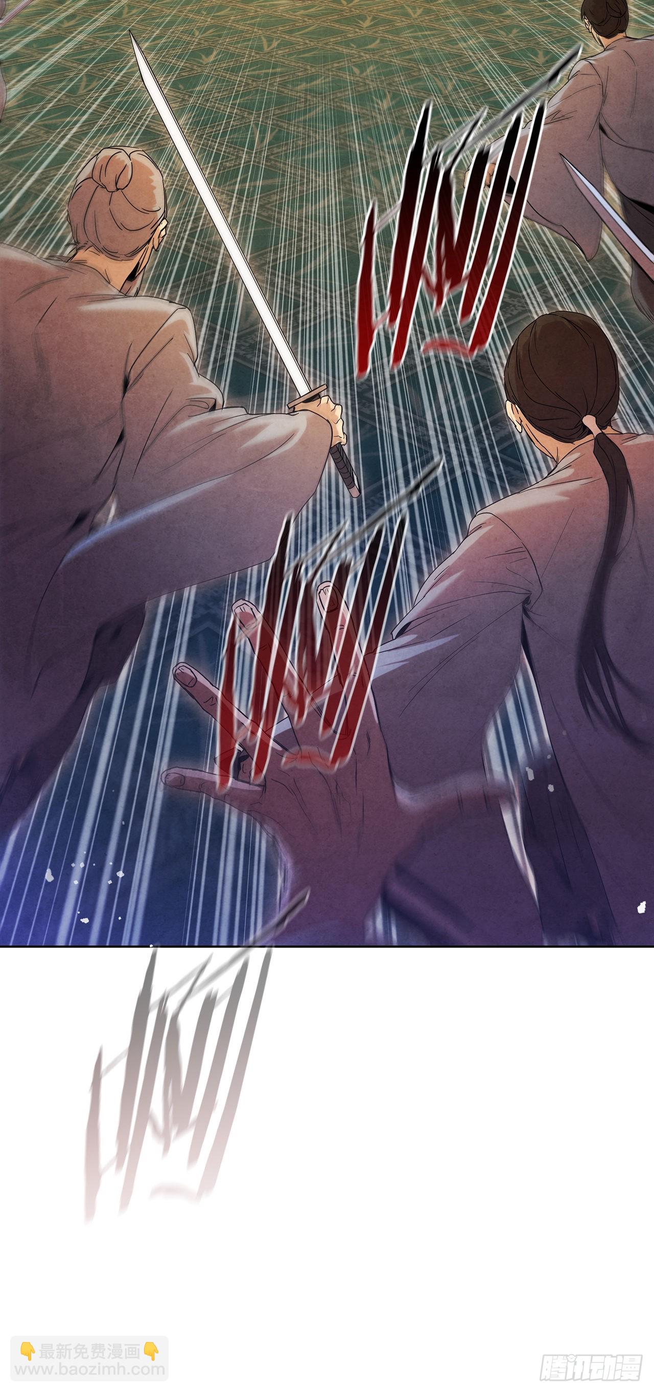 45.无情自尽(1/2)-第46话