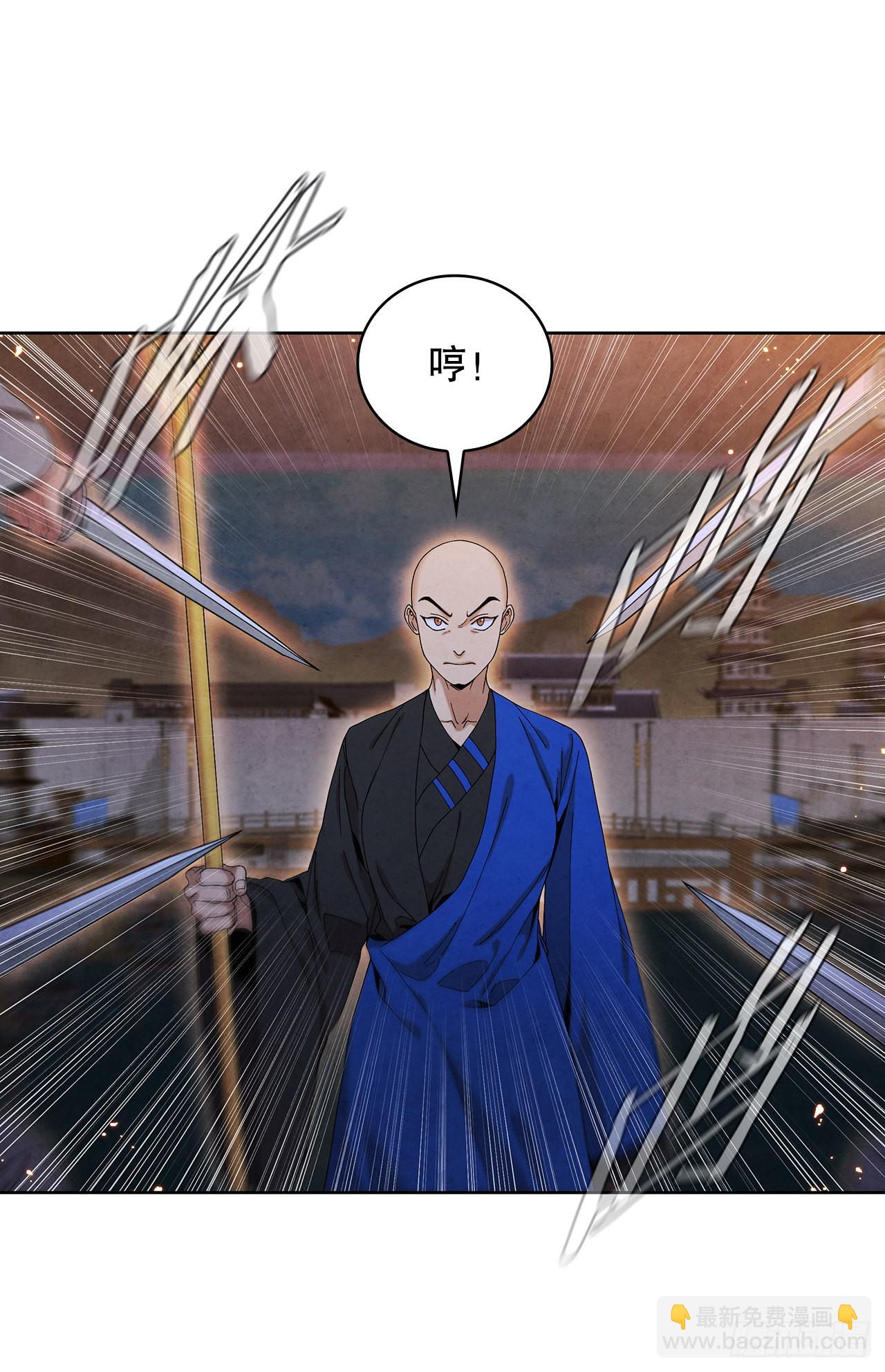 45.无情自尽(1/2)-第46话