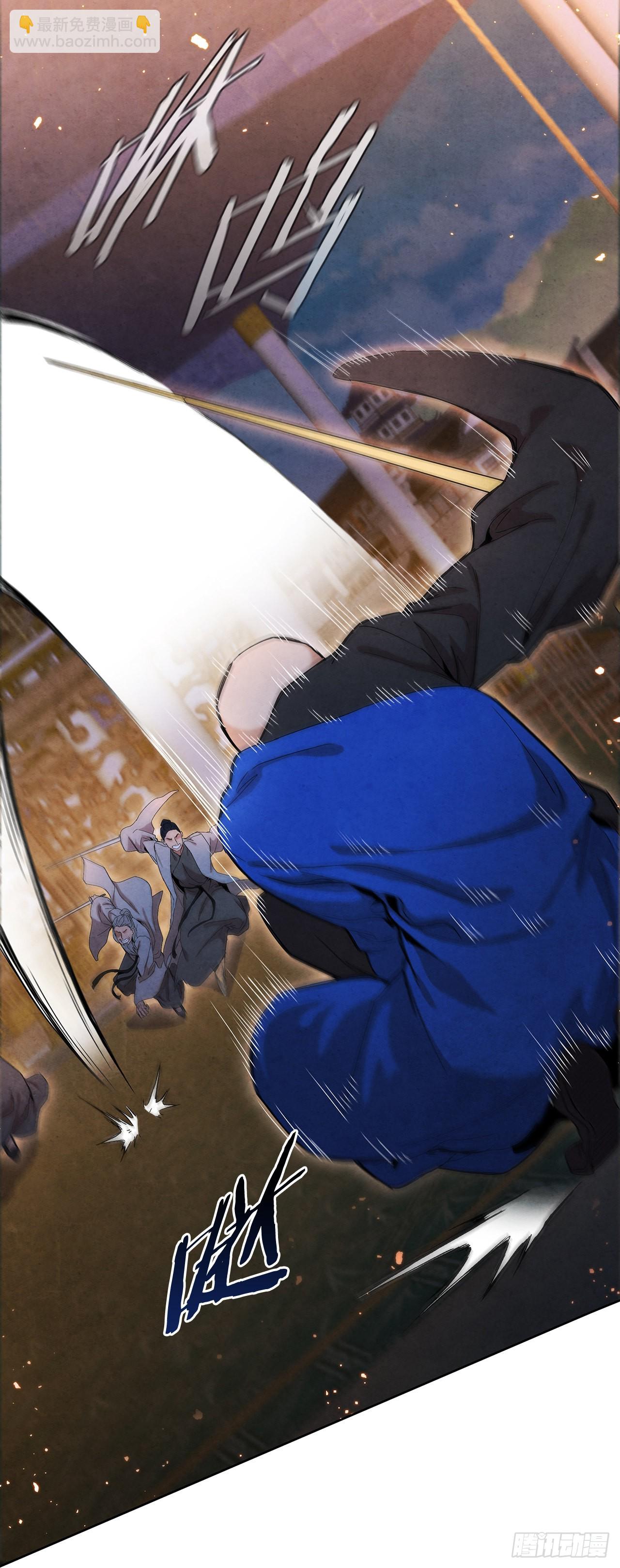 45.无情自尽(1/2)-第46话