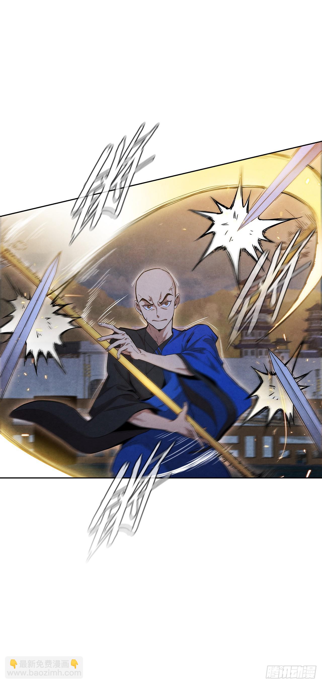 45.无情自尽(1/2)-第46话