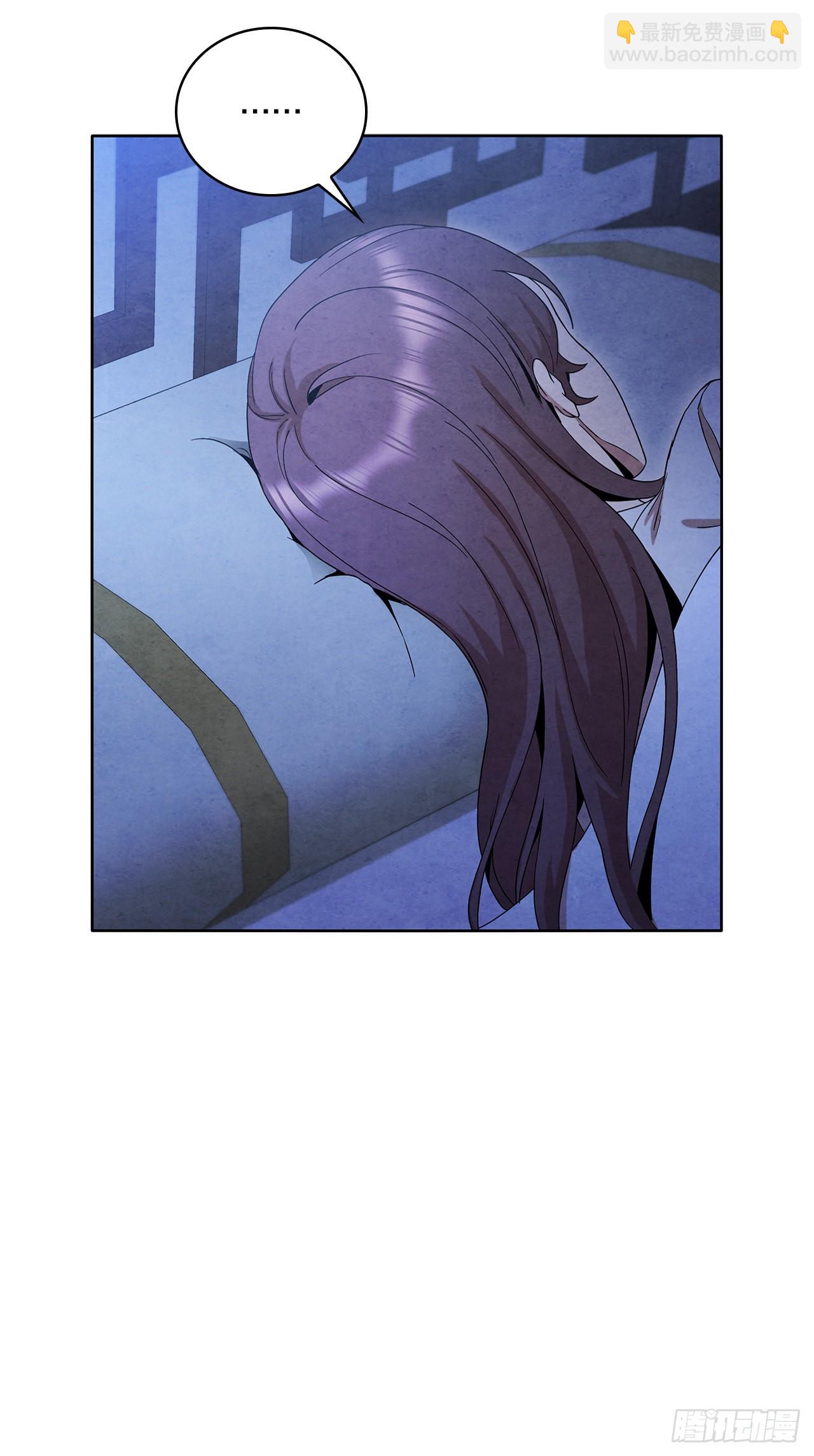 47.刺杀对象(1/2)-第48话