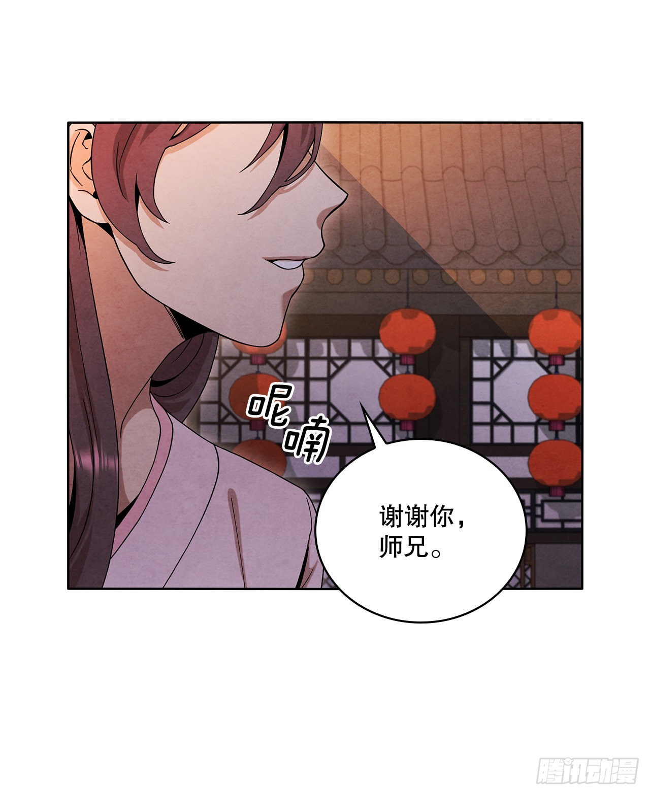 47.刺杀对象(1/2)-第48话