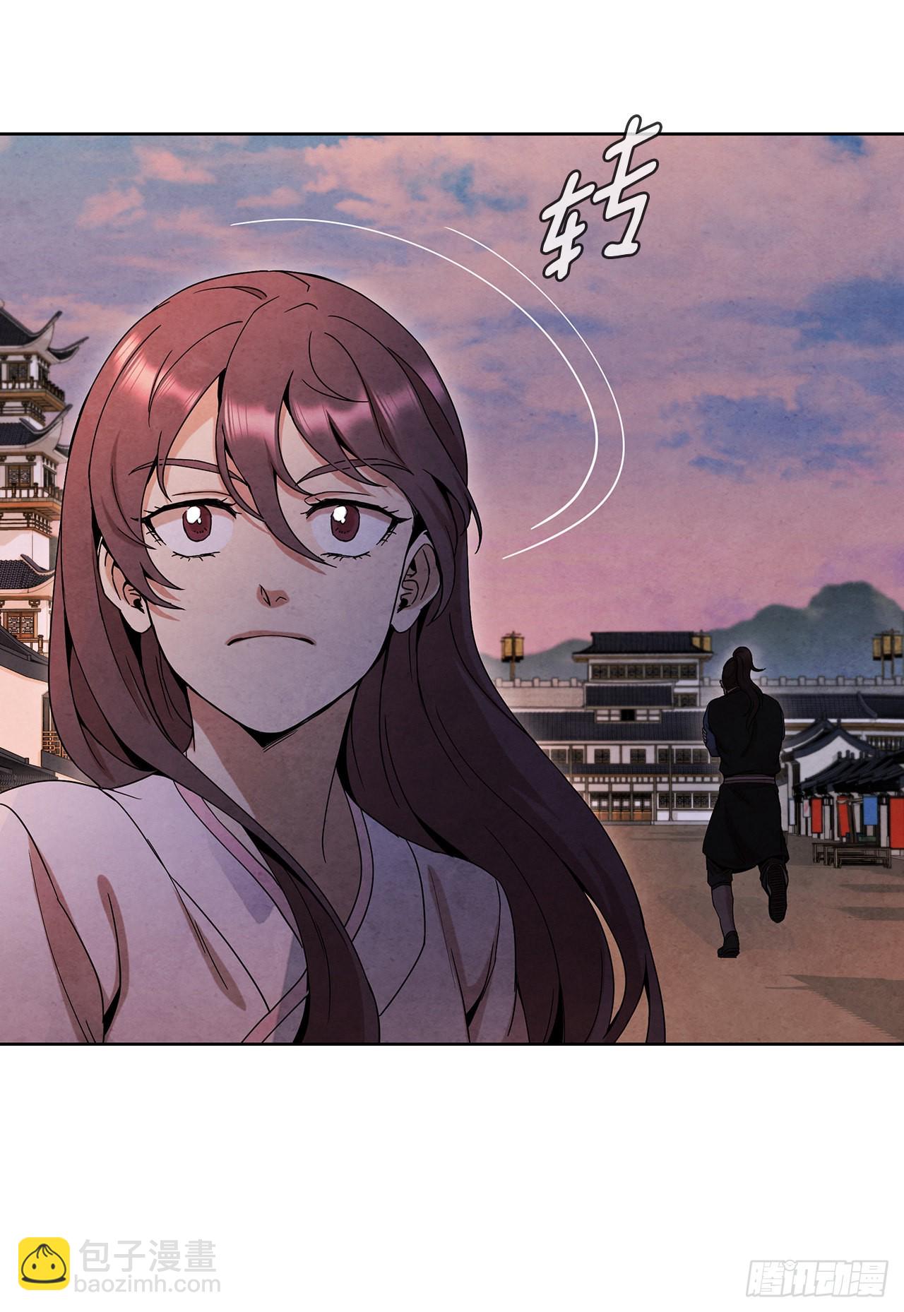 47.刺杀对象(1/2)-第48话