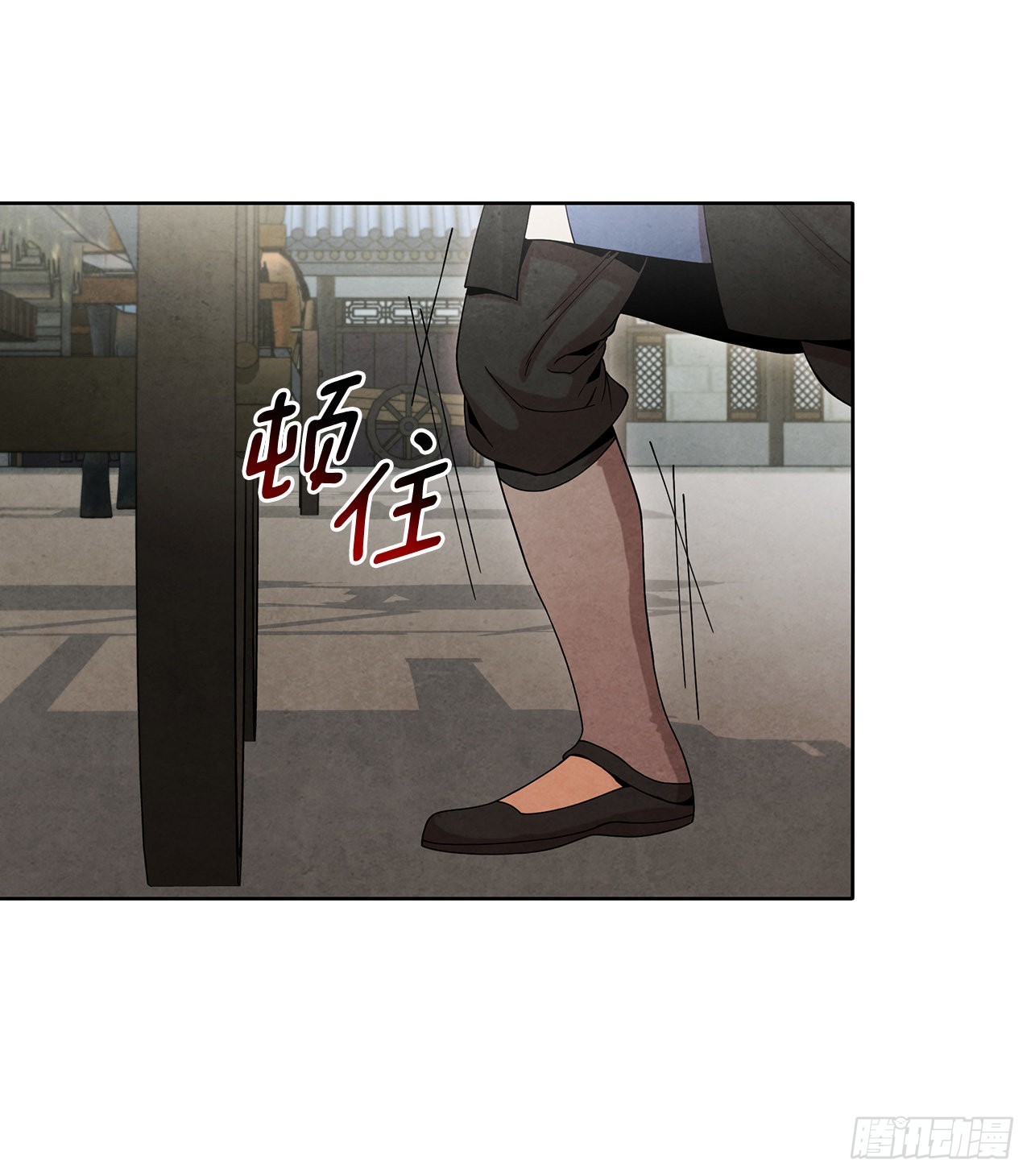 47.刺杀对象(1/2)-第48话