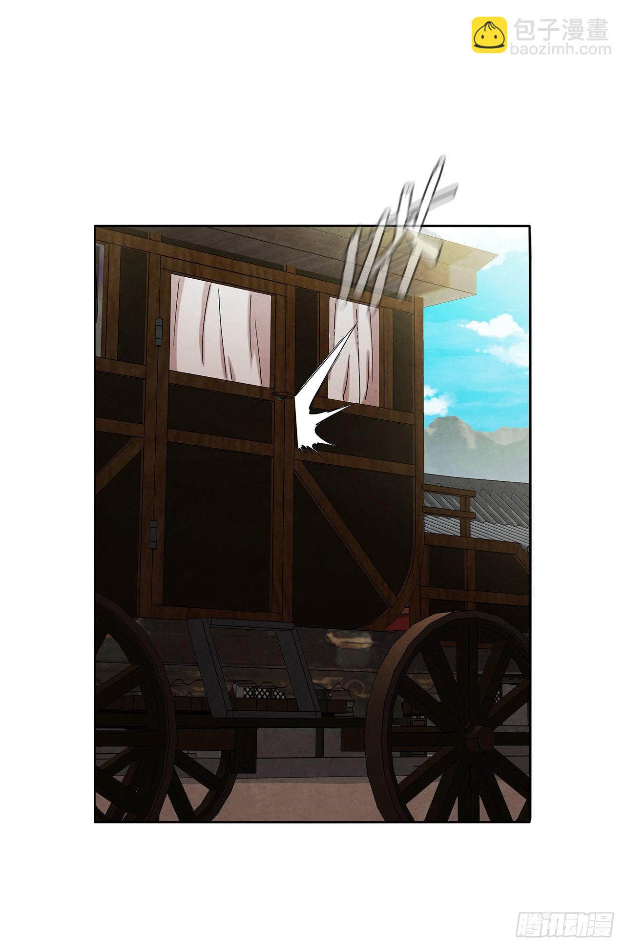 47.刺杀对象(1/2)-第48话