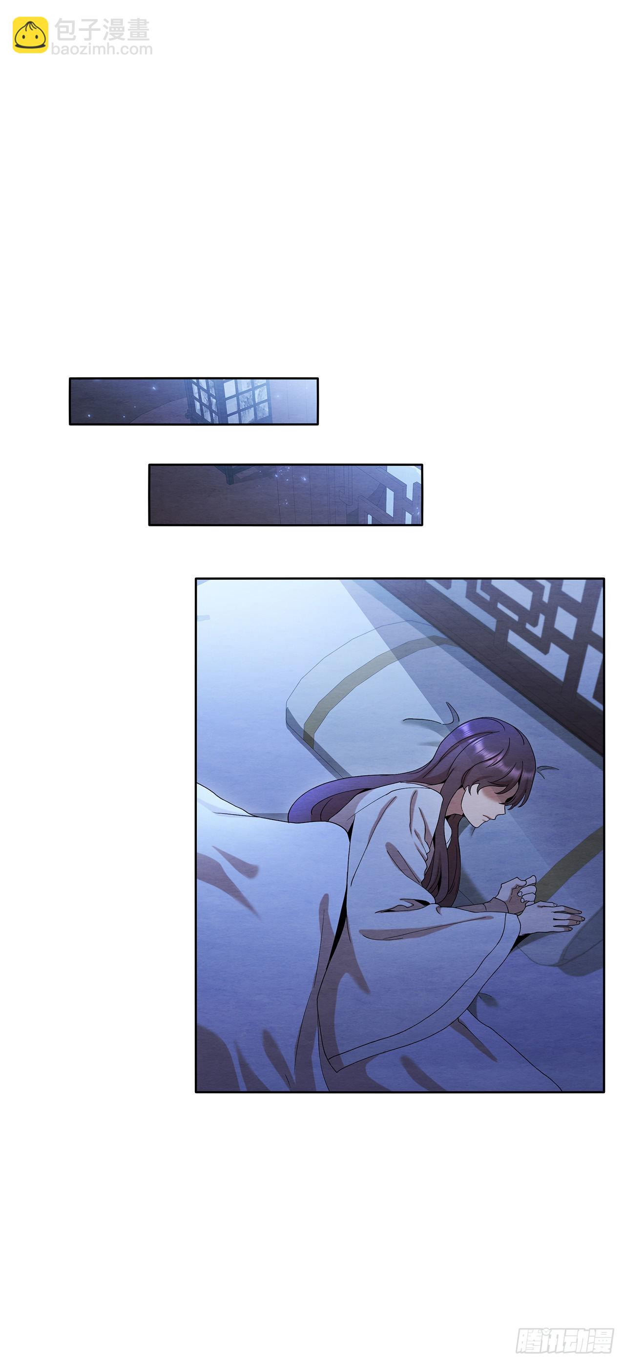 47.刺杀对象(1/2)-第48话