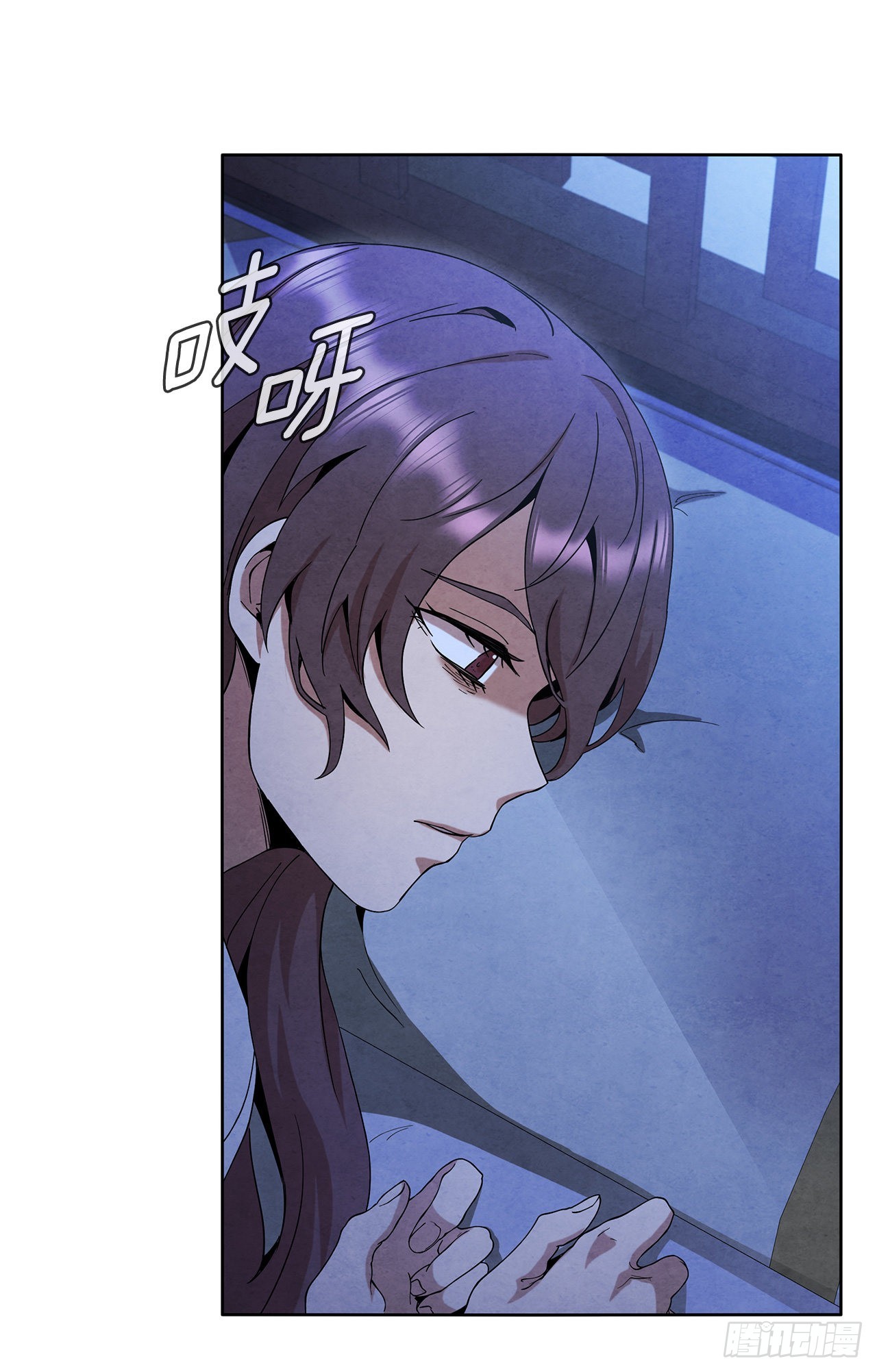 47.刺杀对象(1/2)-第48话