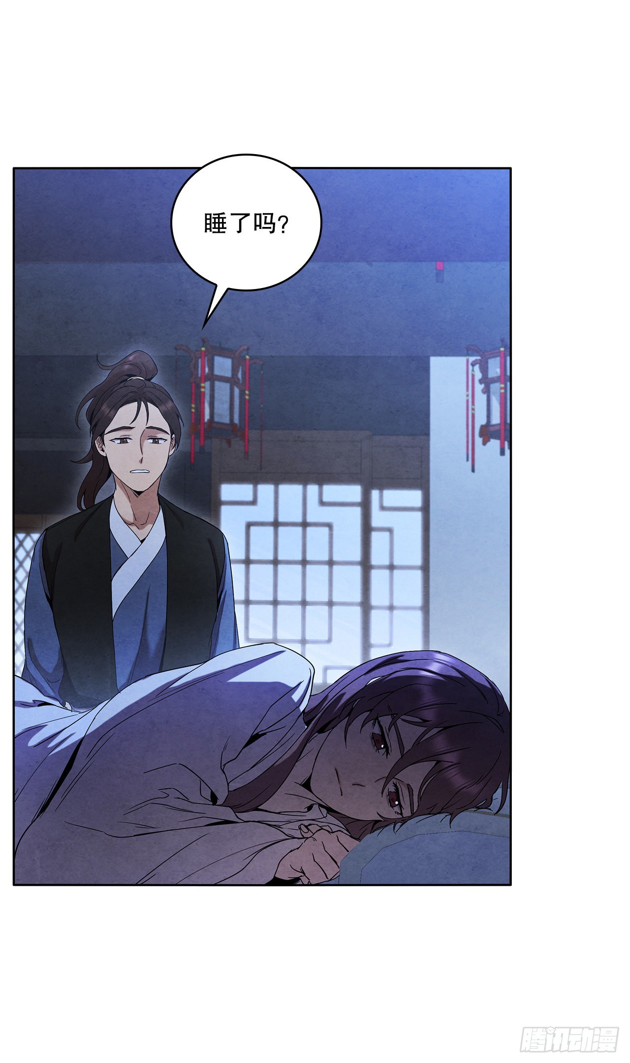 47.刺杀对象(1/2)-第48话