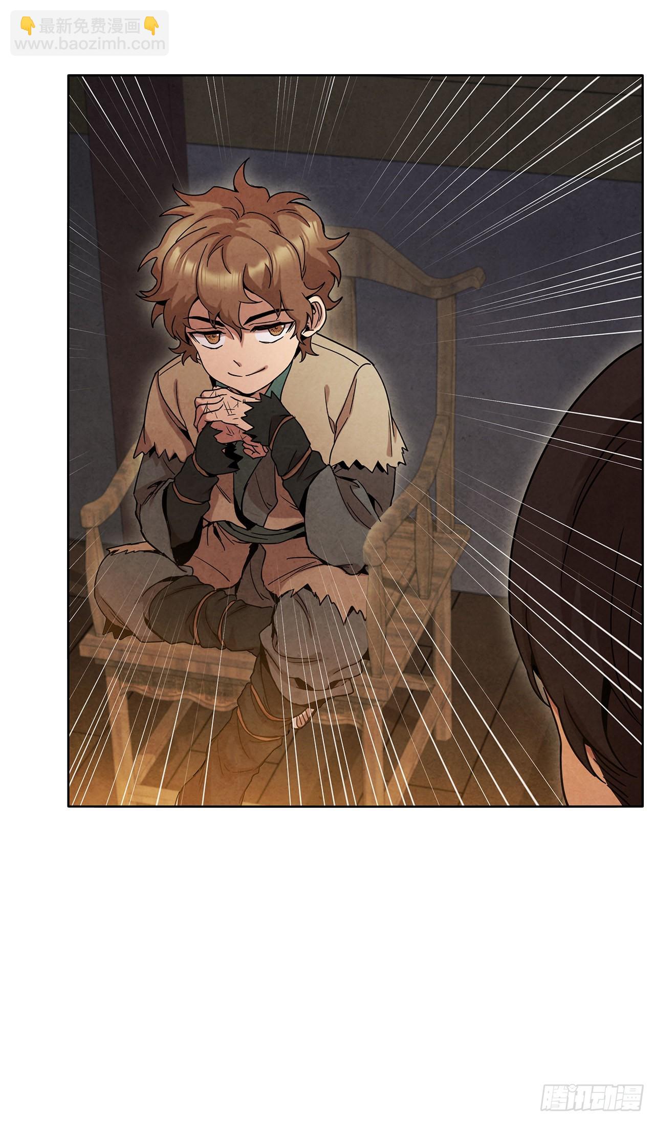 49.神秘小岛(1/2)-第50话