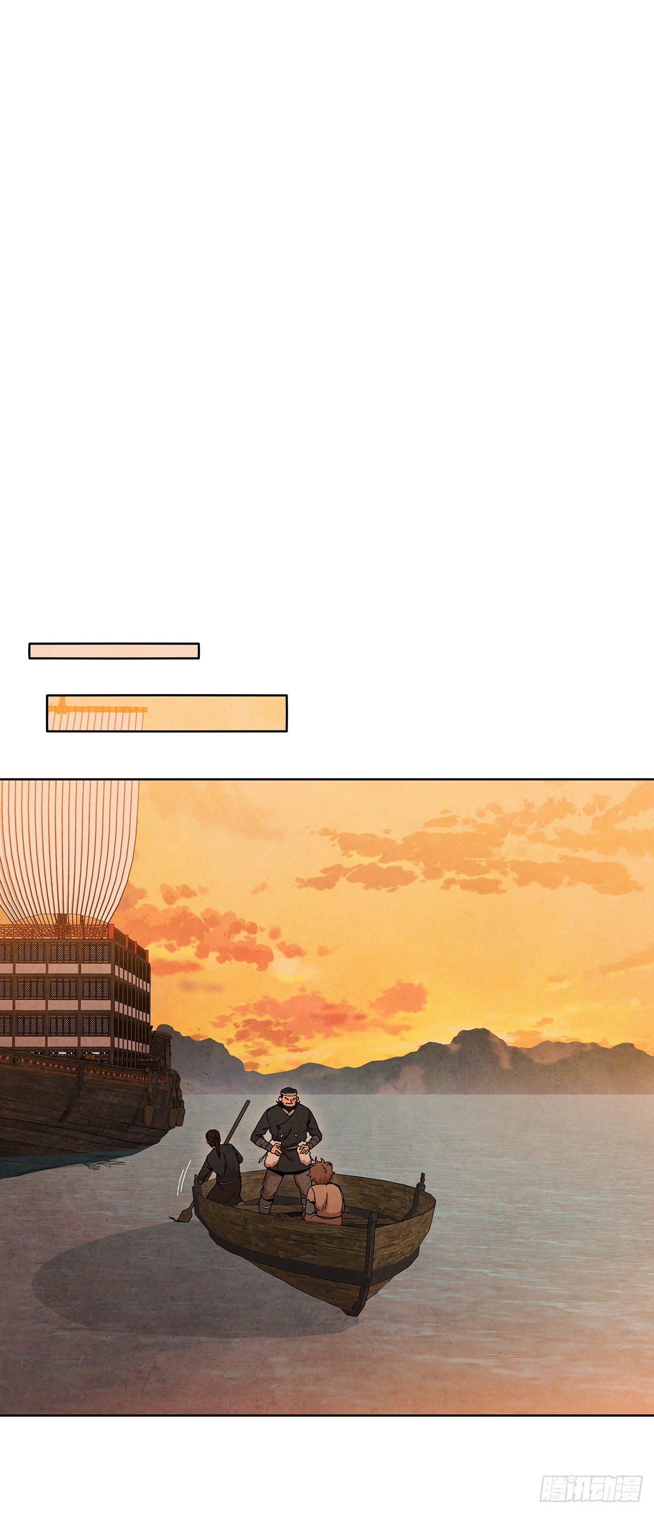 49.神秘小岛(1/2)-第50话