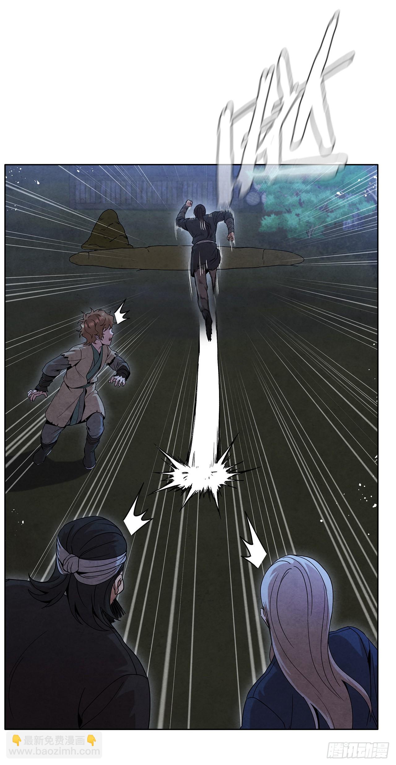 51.剑海消失(1/2)-第52话