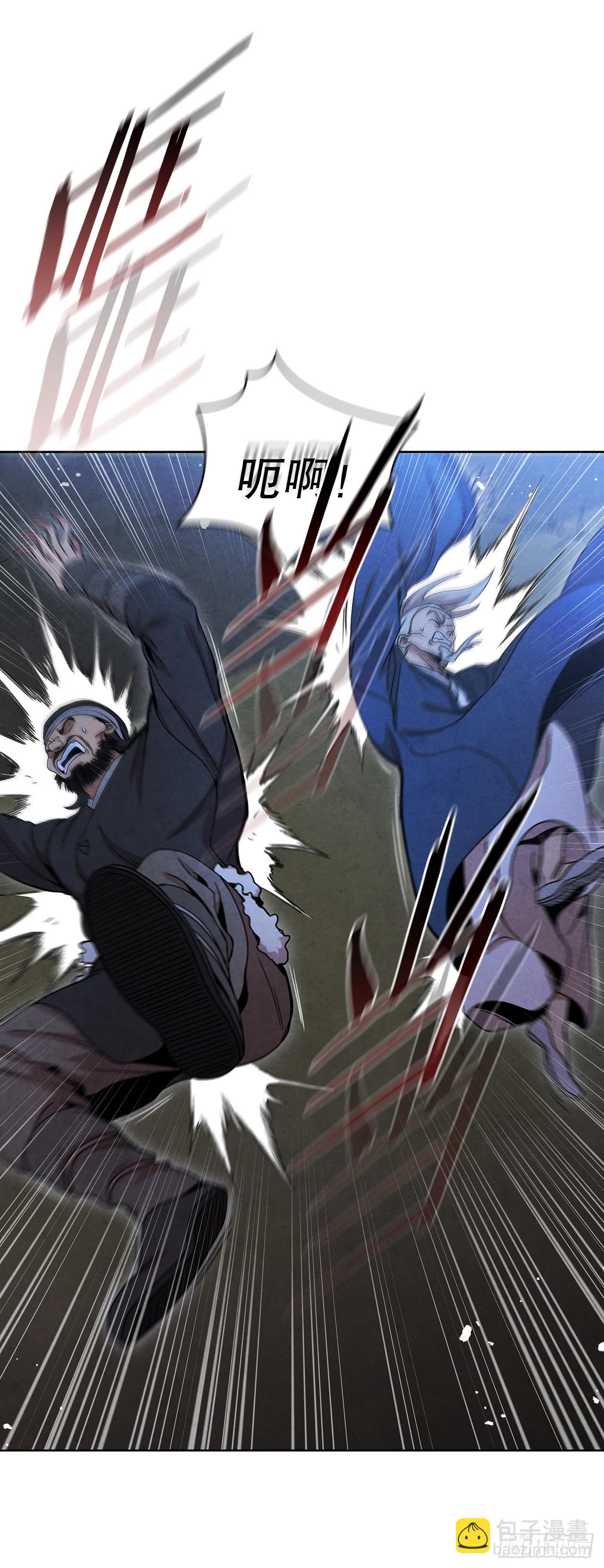 51.剑海消失(1/2)-第52话