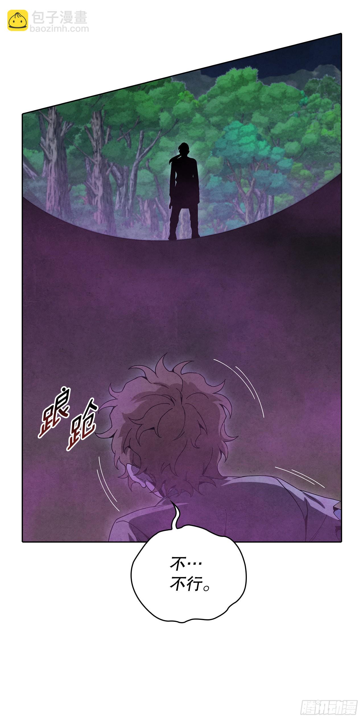 51.剑海消失(1/2)-第52话