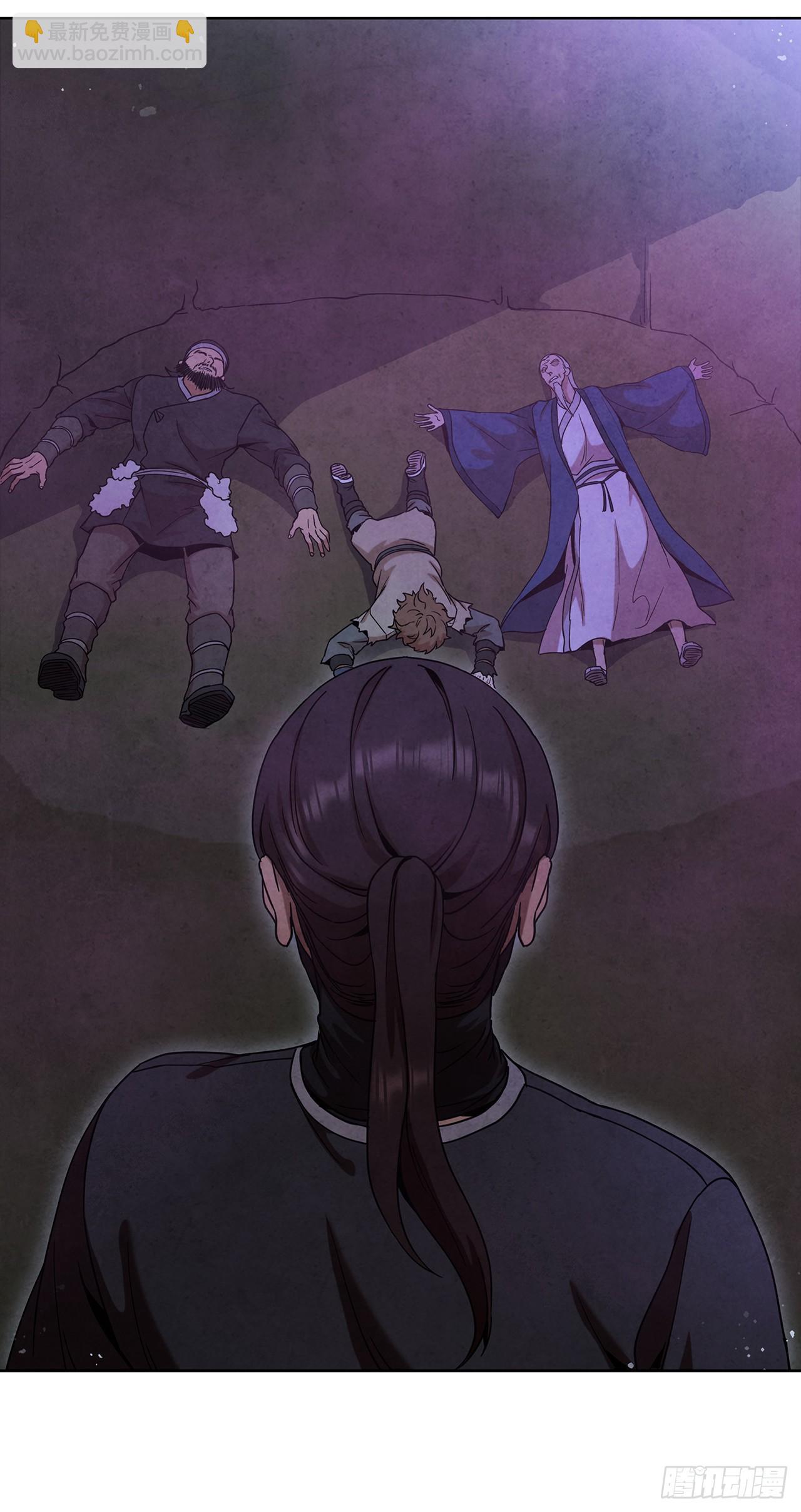 51.剑海消失(1/2)-第52话