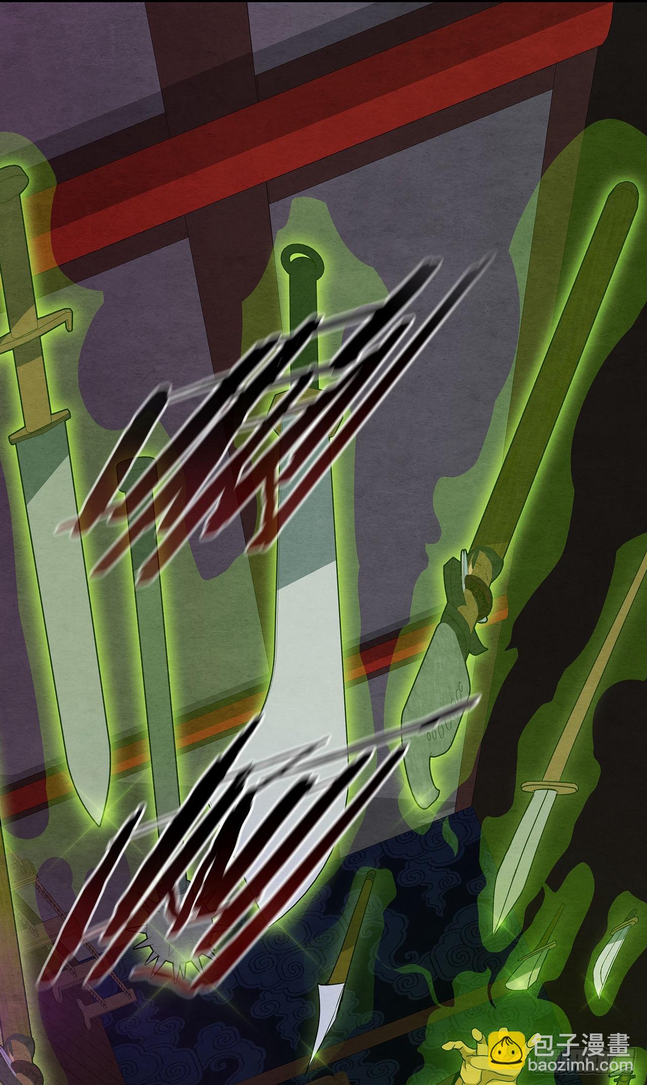 53.剑龙出现(1/2)-第54话