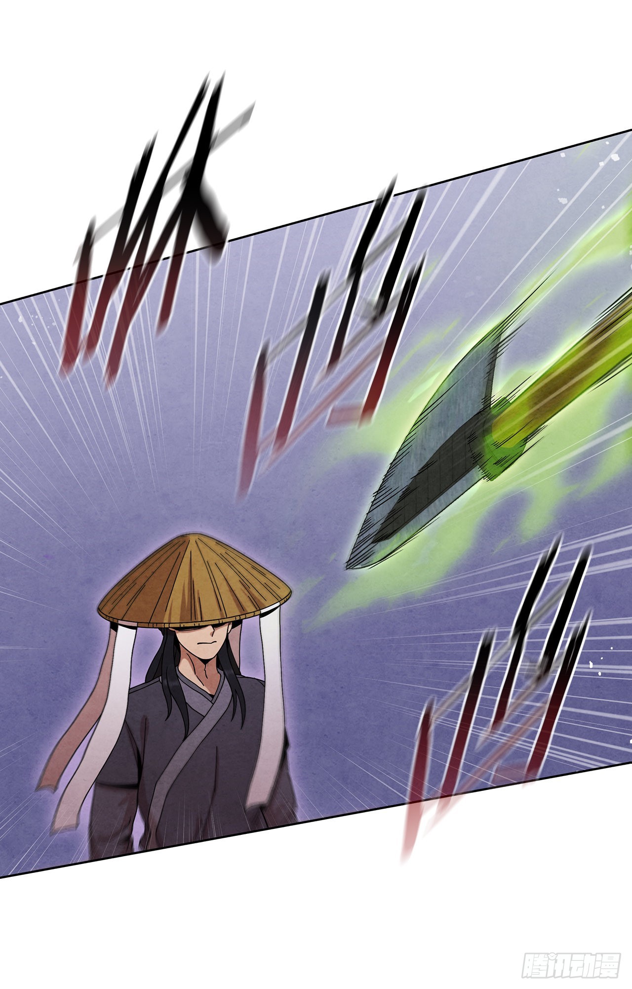 53.剑龙出现(1/2)-第54话