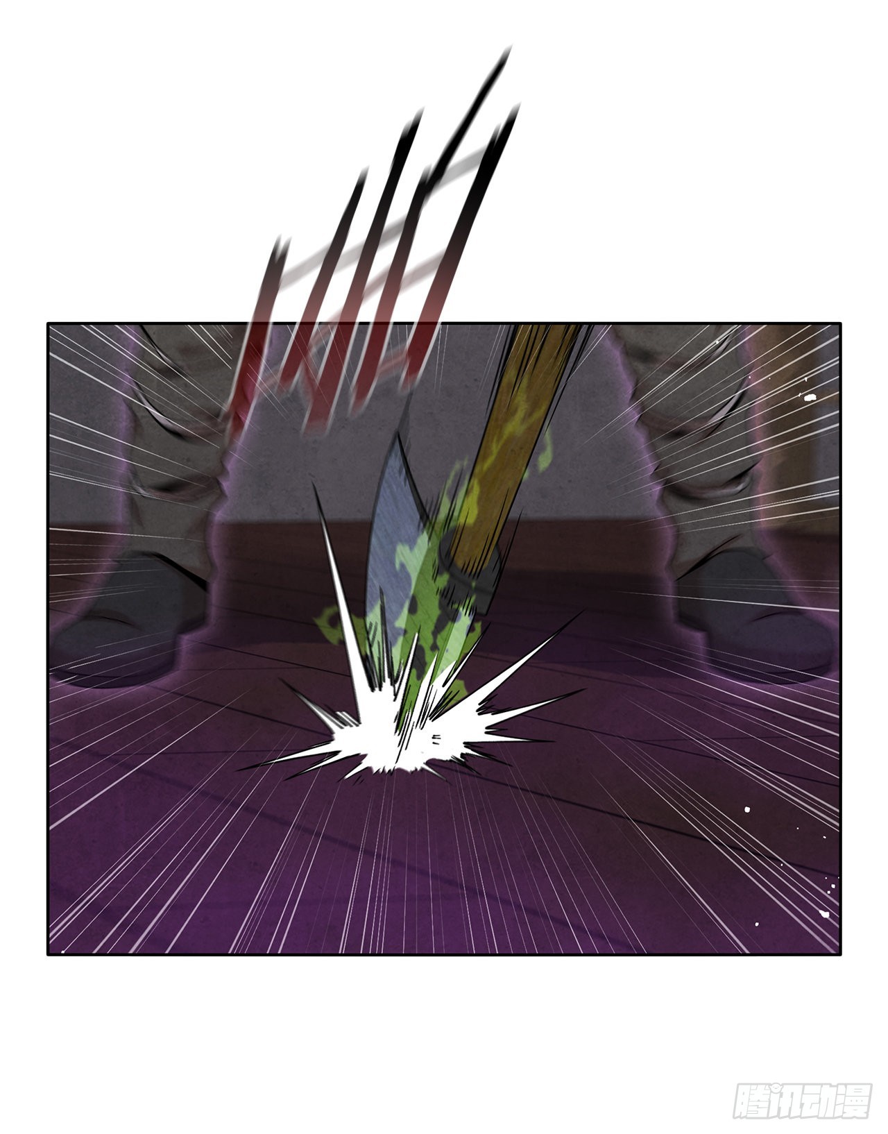 53.剑龙出现(1/2)-第54话