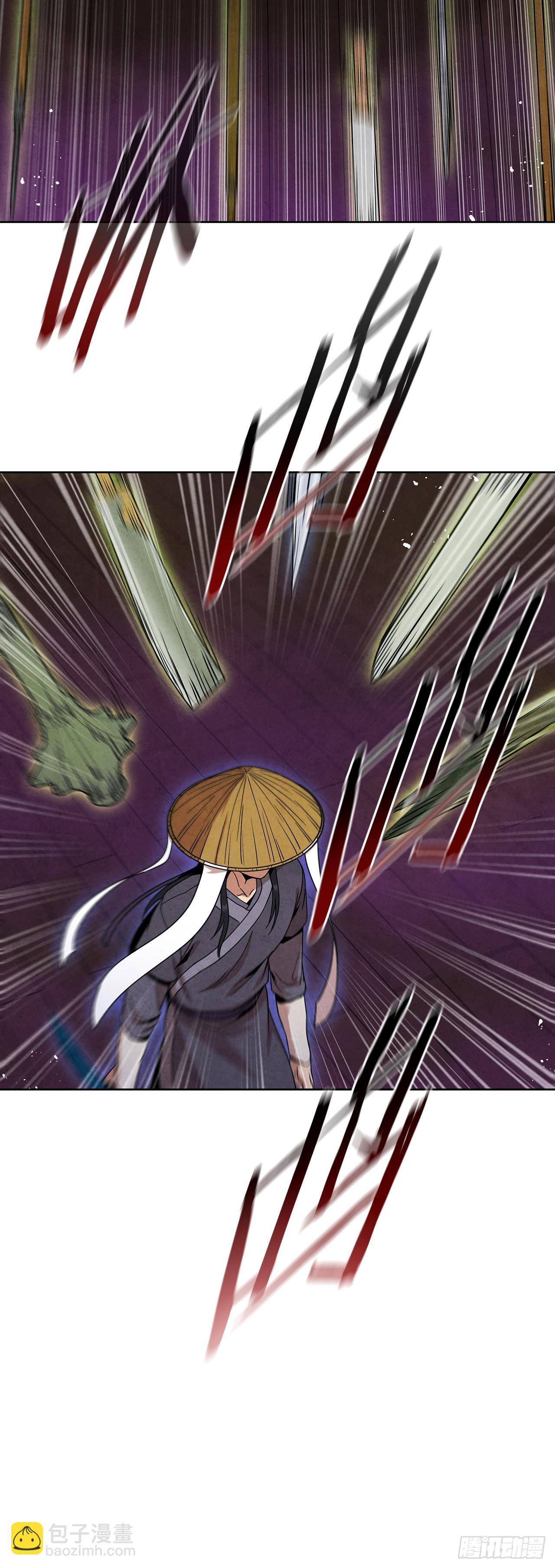 53.剑龙出现(1/2)-第54话