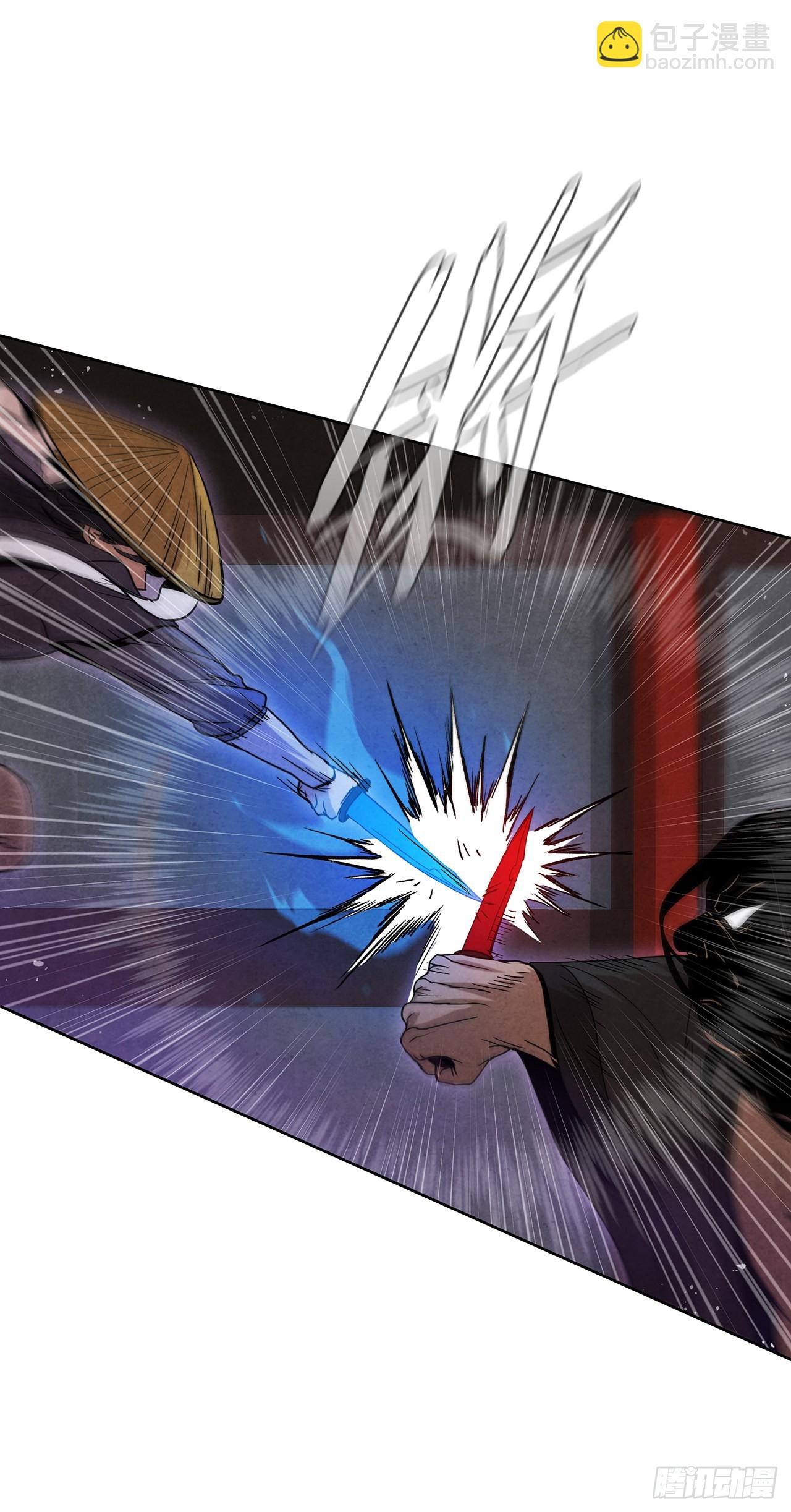 53.剑龙出现(1/2)-第54话