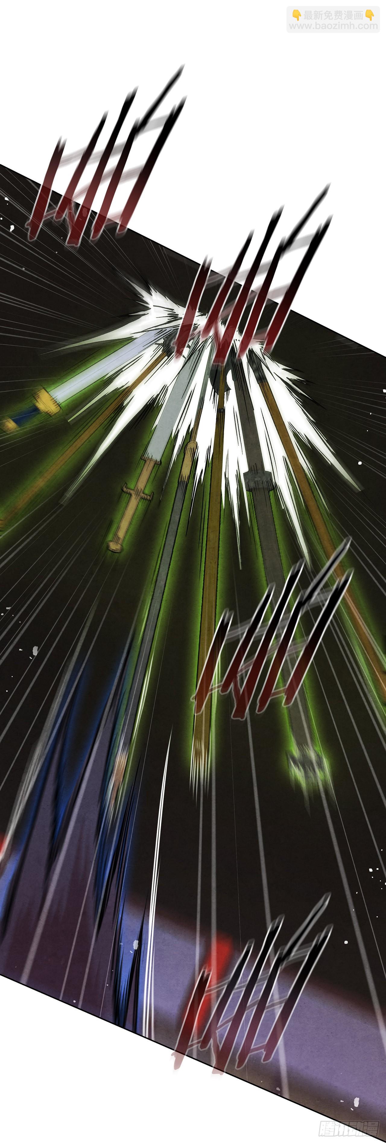 53.剑龙出现(1/2)-第54话