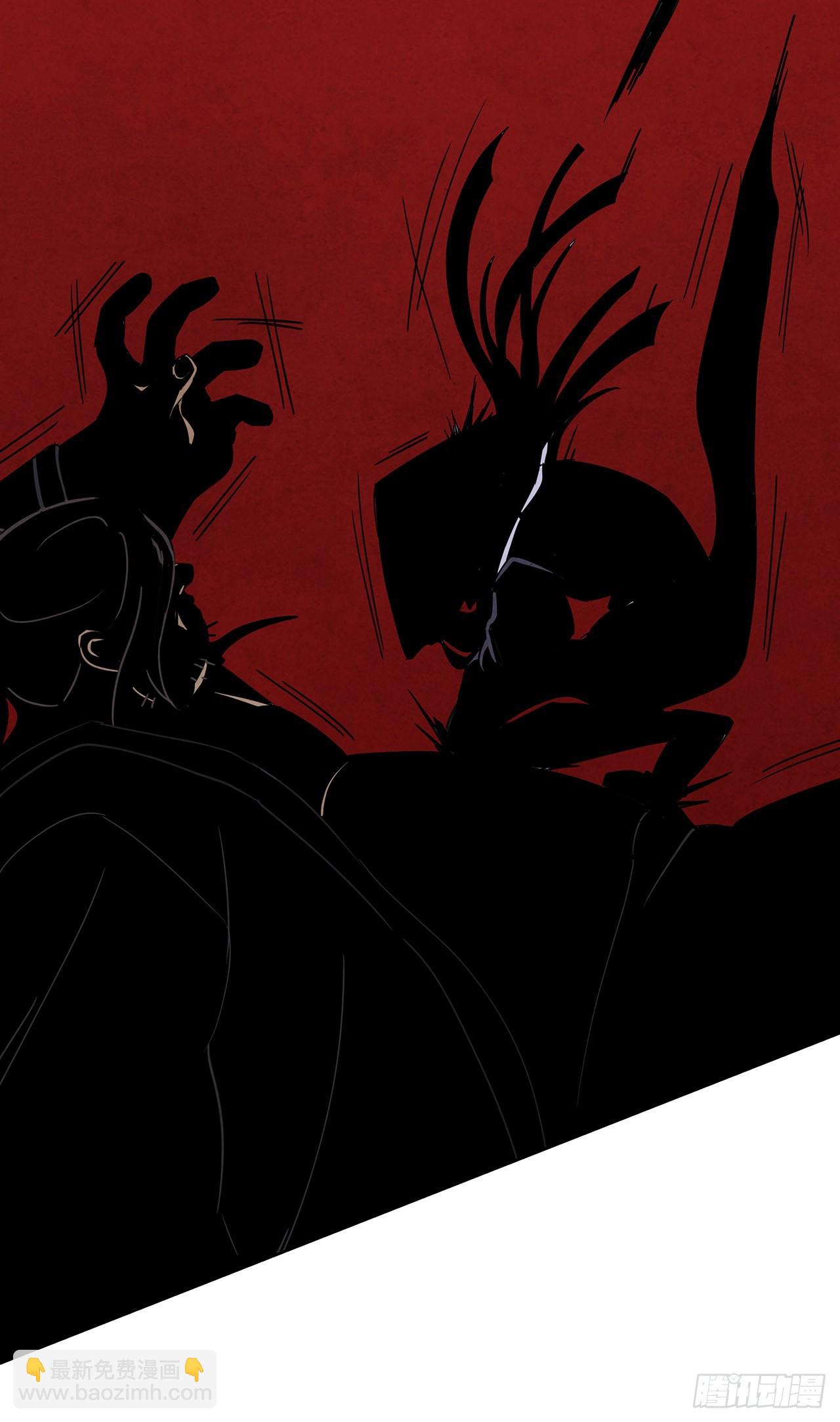 53.剑龙出现(1/2)-第54话