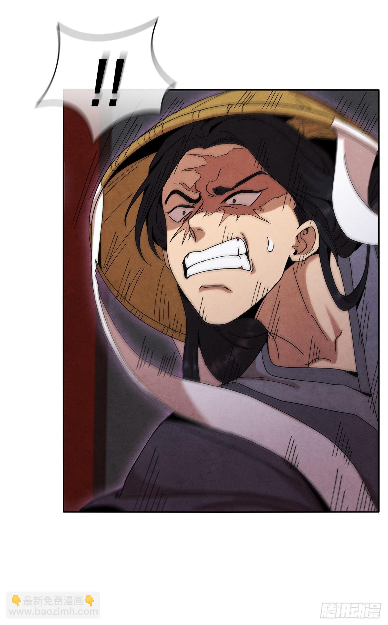 53.剑龙出现(1/2)-第54话