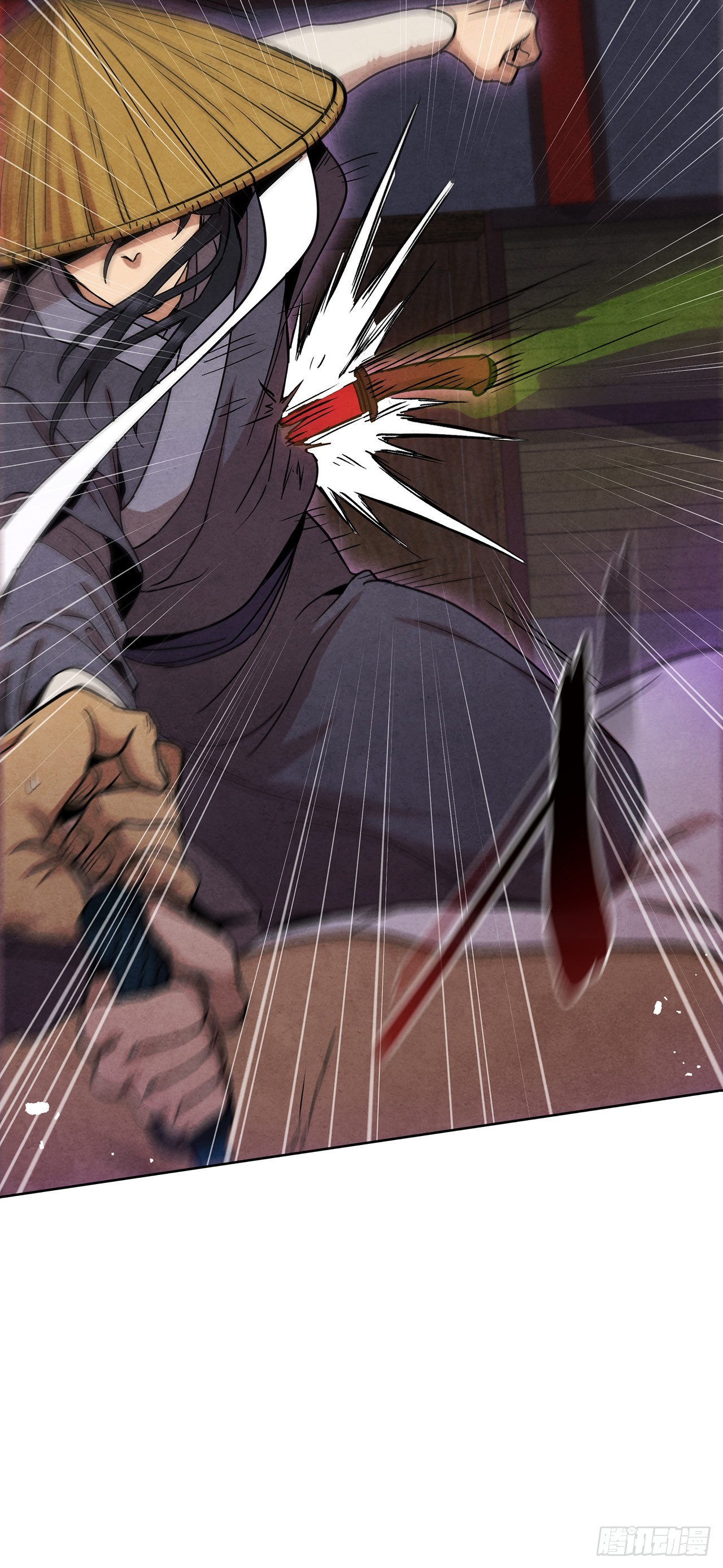 53.剑龙出现(1/2)-第54话