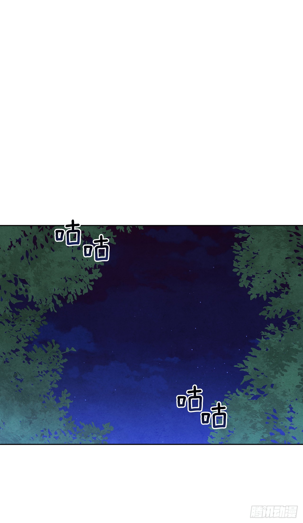 55.剑豪受打击(1/2)-第56话